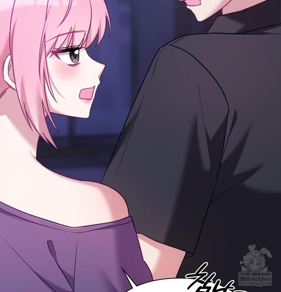 The Circumstances of Unrequited Love Raw - Chapter 17 [photo 100] - MangaPorn