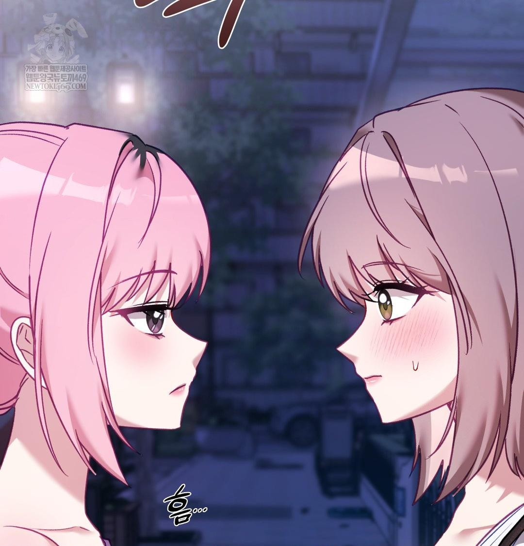 The Circumstances of Unrequited Love Raw - Chapter 17 [photo 105] - MangaPorn