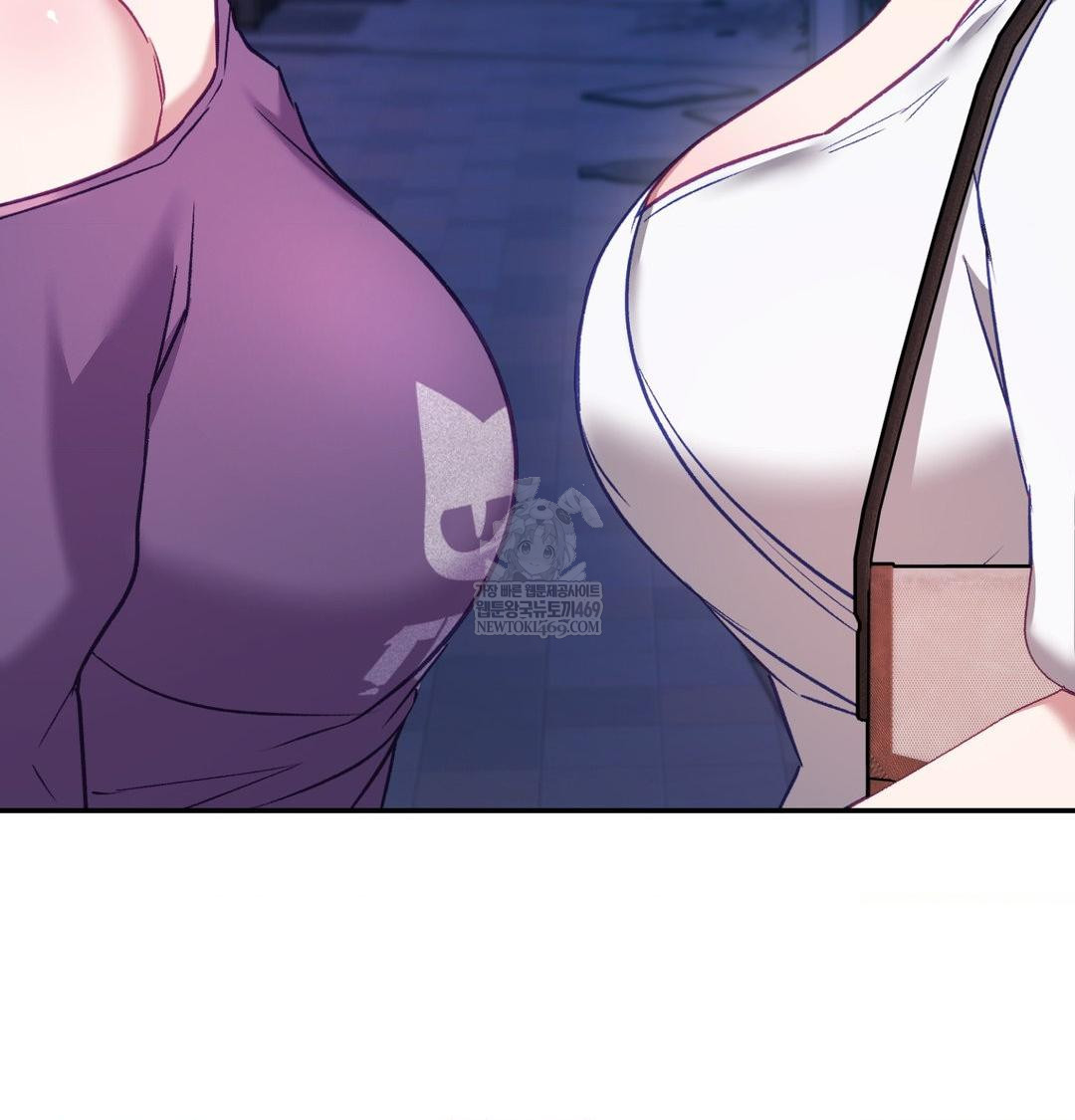 The Circumstances of Unrequited Love Raw - Chapter 17 [photo 106] - MangaPorn