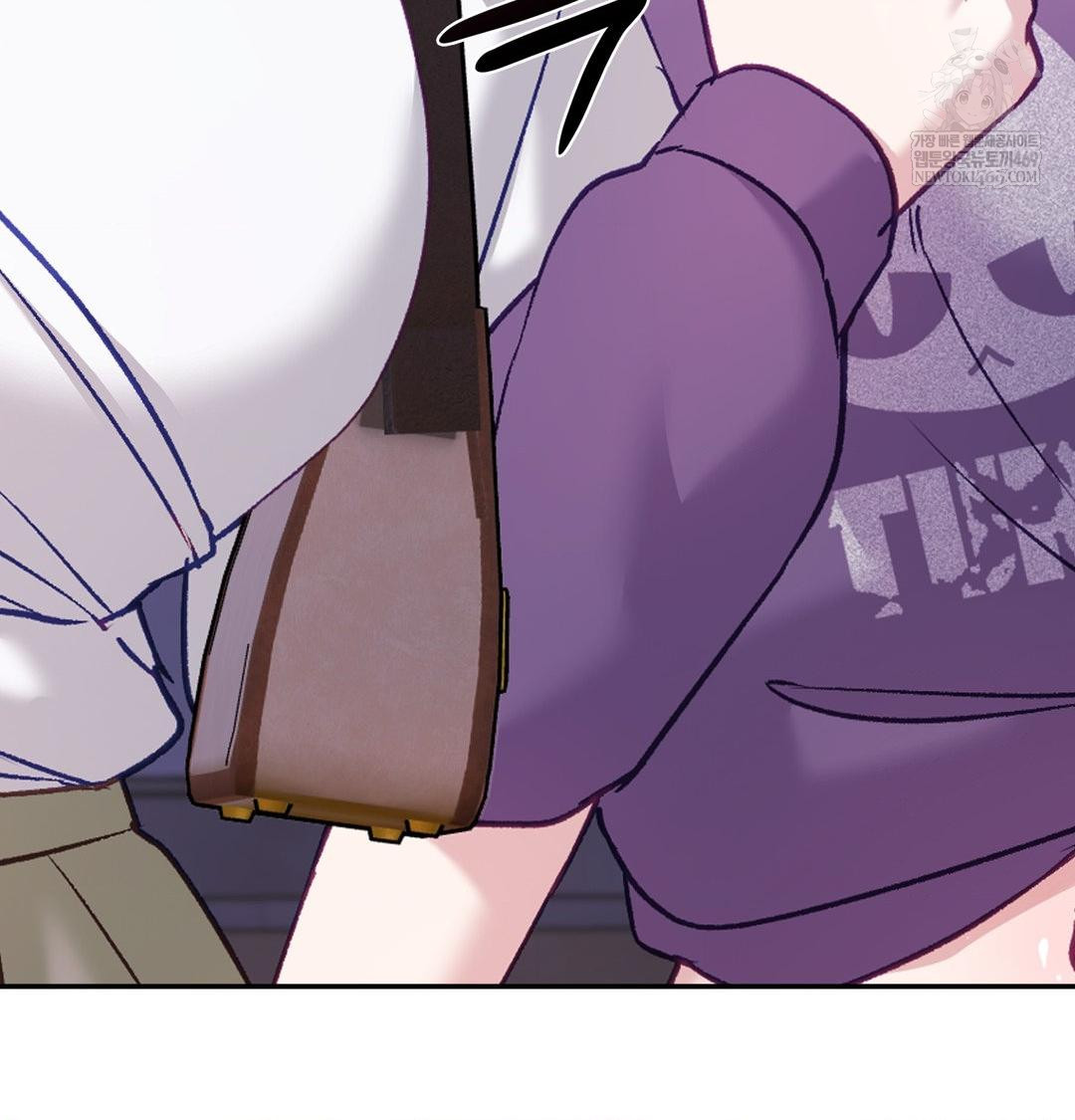 The Circumstances of Unrequited Love Raw - Chapter 17 [photo 108] - MangaPorn