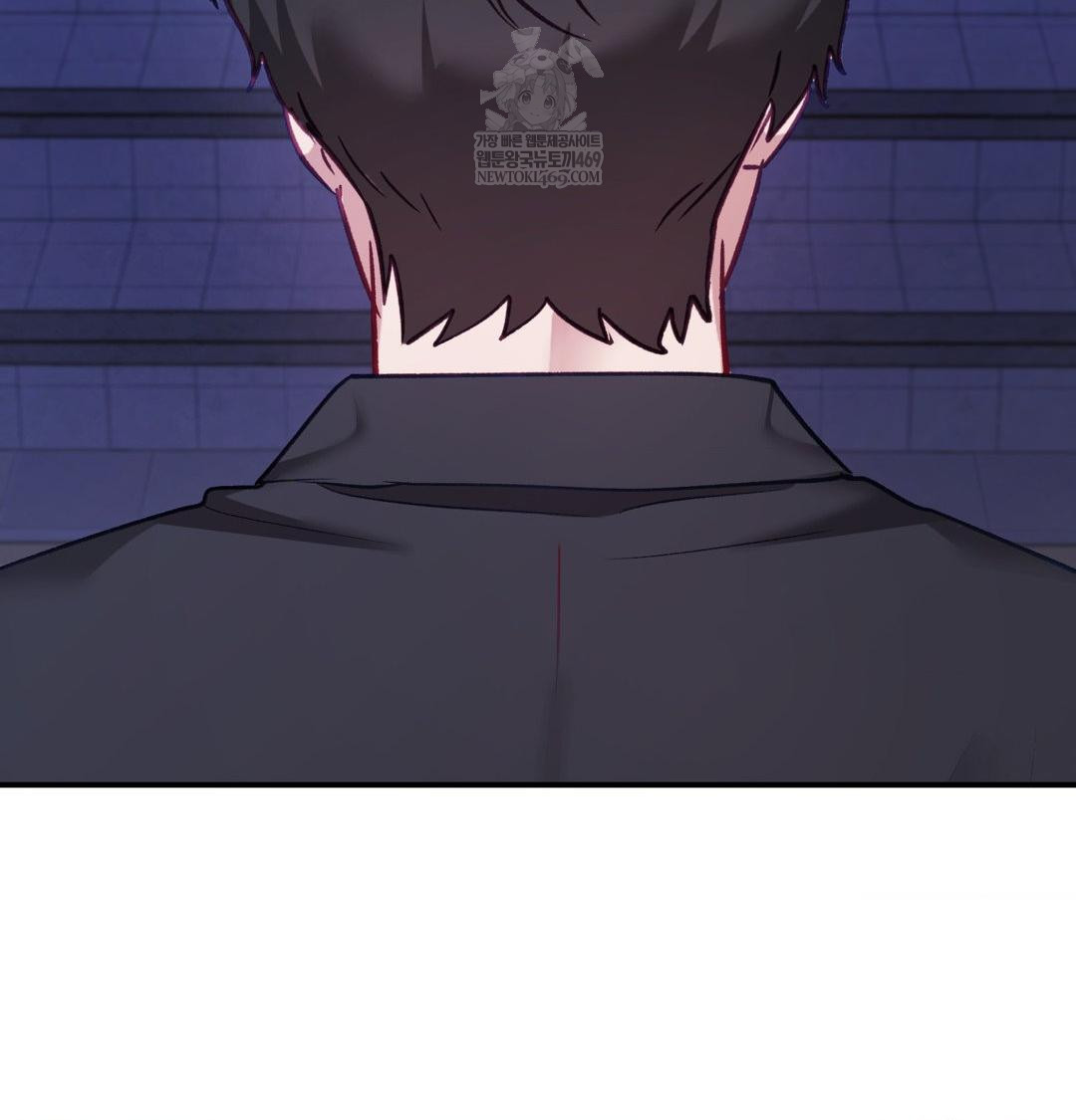 The Circumstances of Unrequited Love Raw - Chapter 17 [photo 114] - MangaPorn