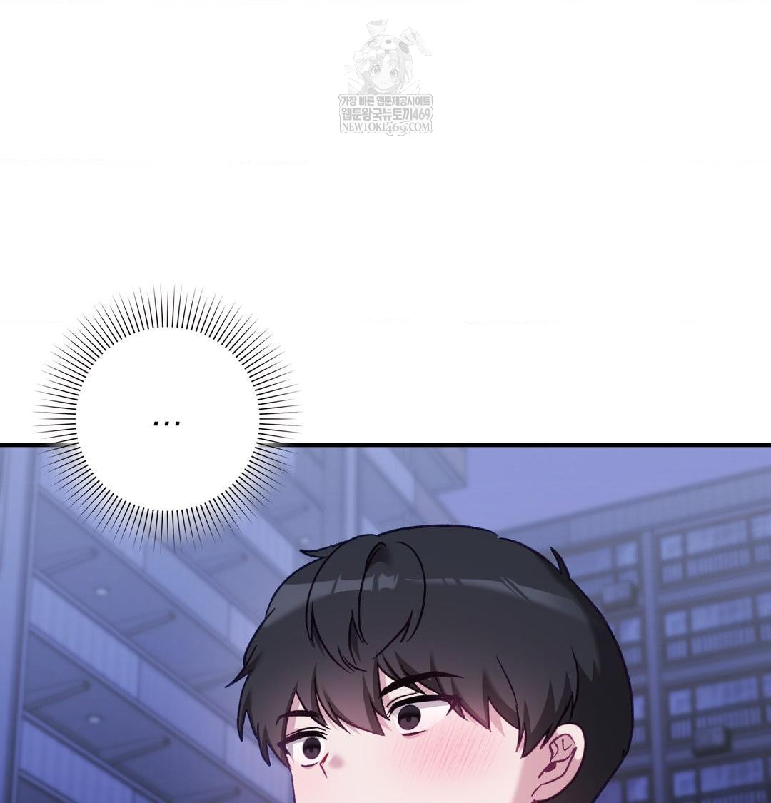 The Circumstances of Unrequited Love Raw - Chapter 17 [photo 115] - MangaPorn