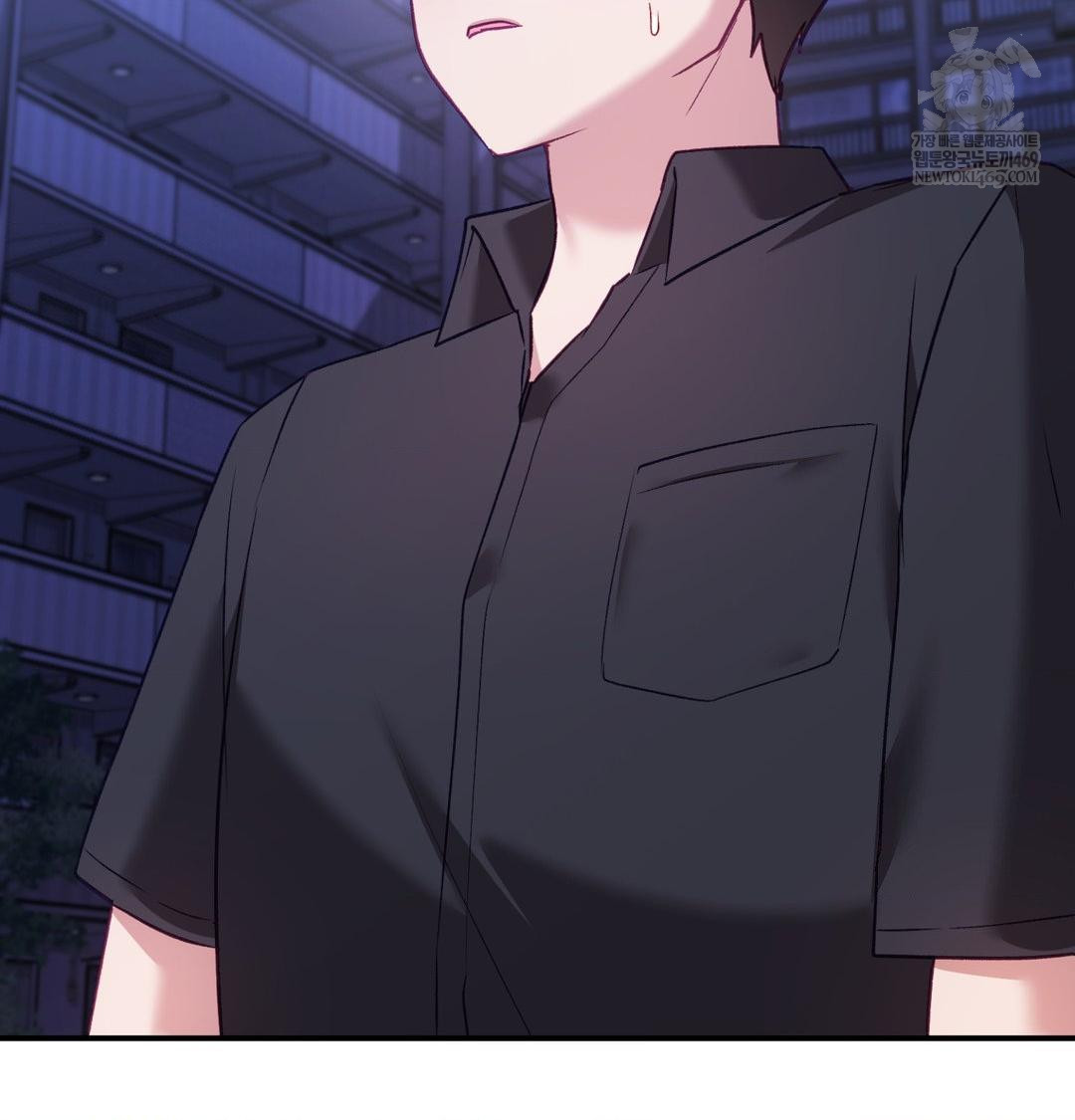 The Circumstances of Unrequited Love Raw - Chapter 17 [photo 116] - MangaPorn