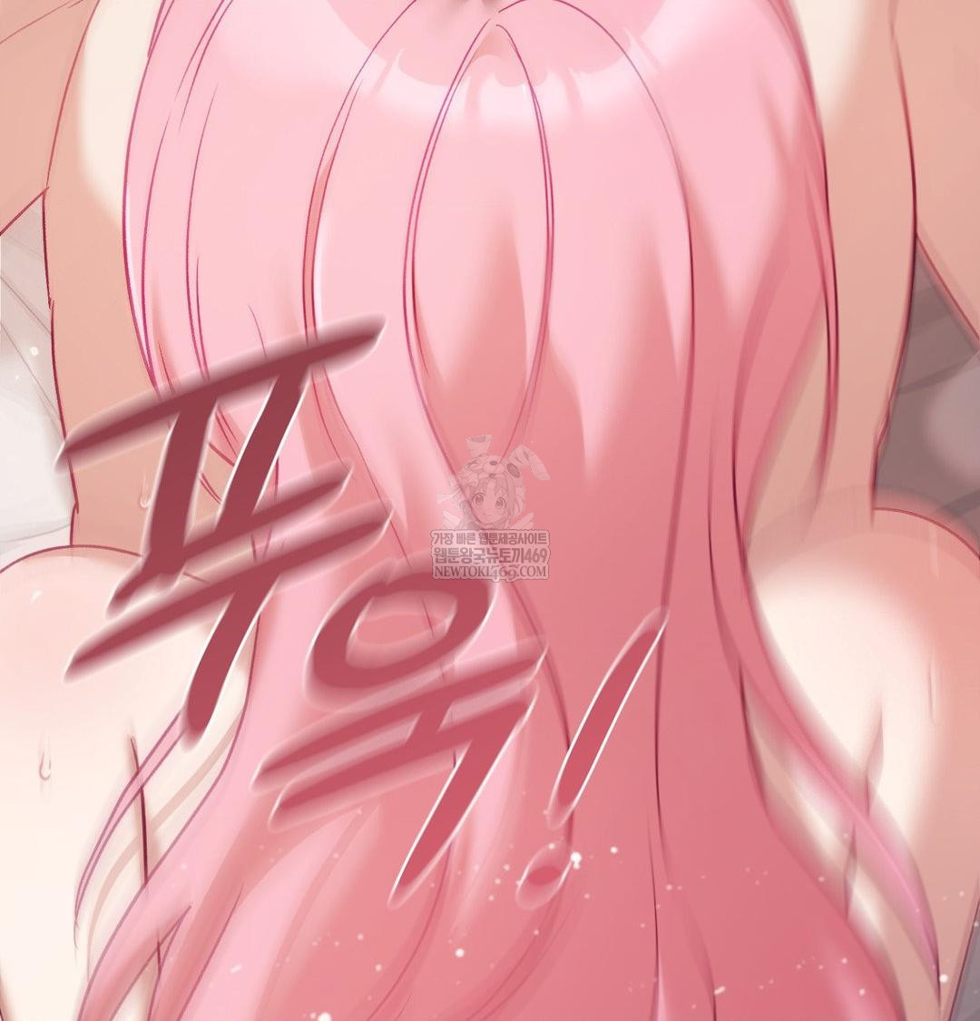 The Circumstances of Unrequited Love Raw - Chapter 17 [photo 132] - MangaPorn