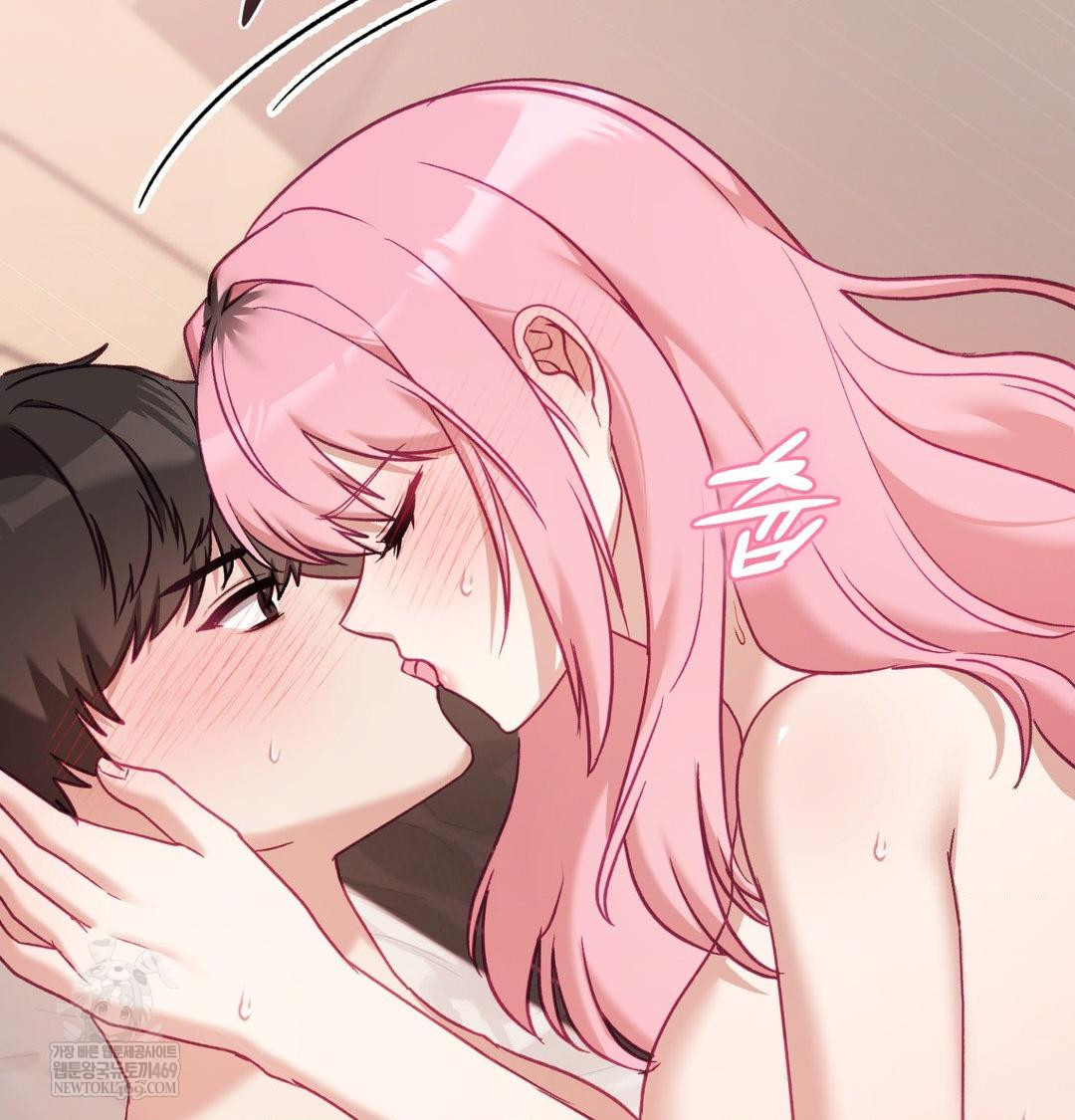 The Circumstances of Unrequited Love Raw - Chapter 17 [photo 138] - MangaPorn