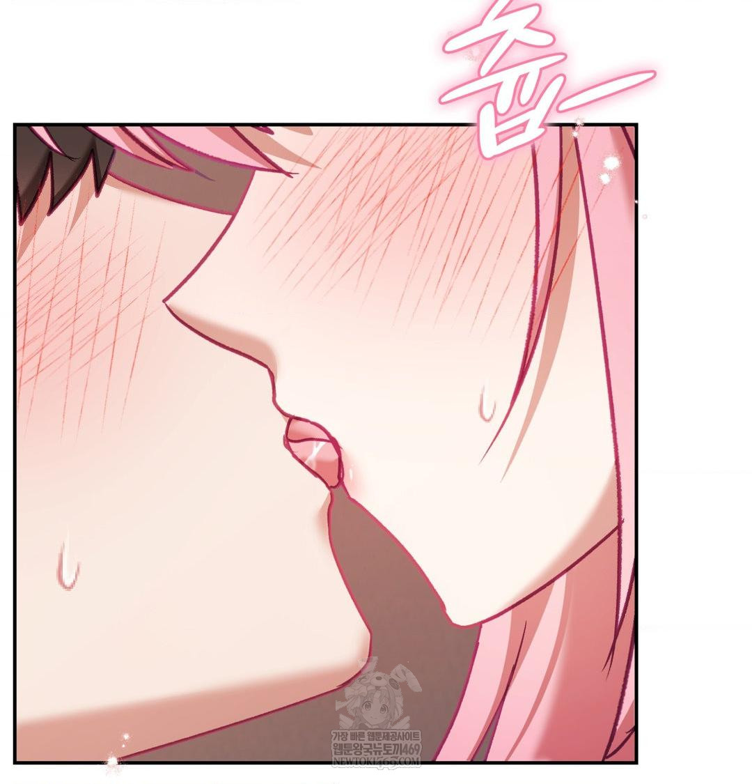 The Circumstances of Unrequited Love Raw - Chapter 17 [photo 140] - MangaPorn