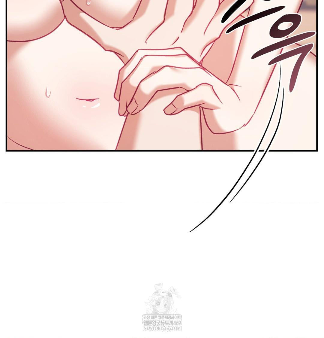 The Circumstances of Unrequited Love Raw - Chapter 17 [photo 145] - MangaPorn