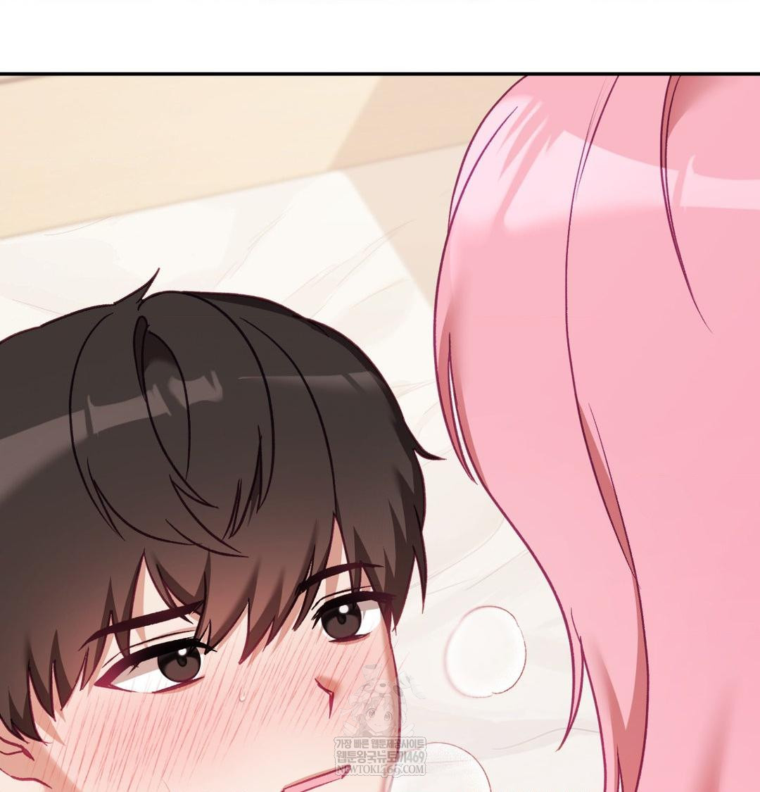 The Circumstances of Unrequited Love Raw - Chapter 17 [photo 146] - MangaPorn