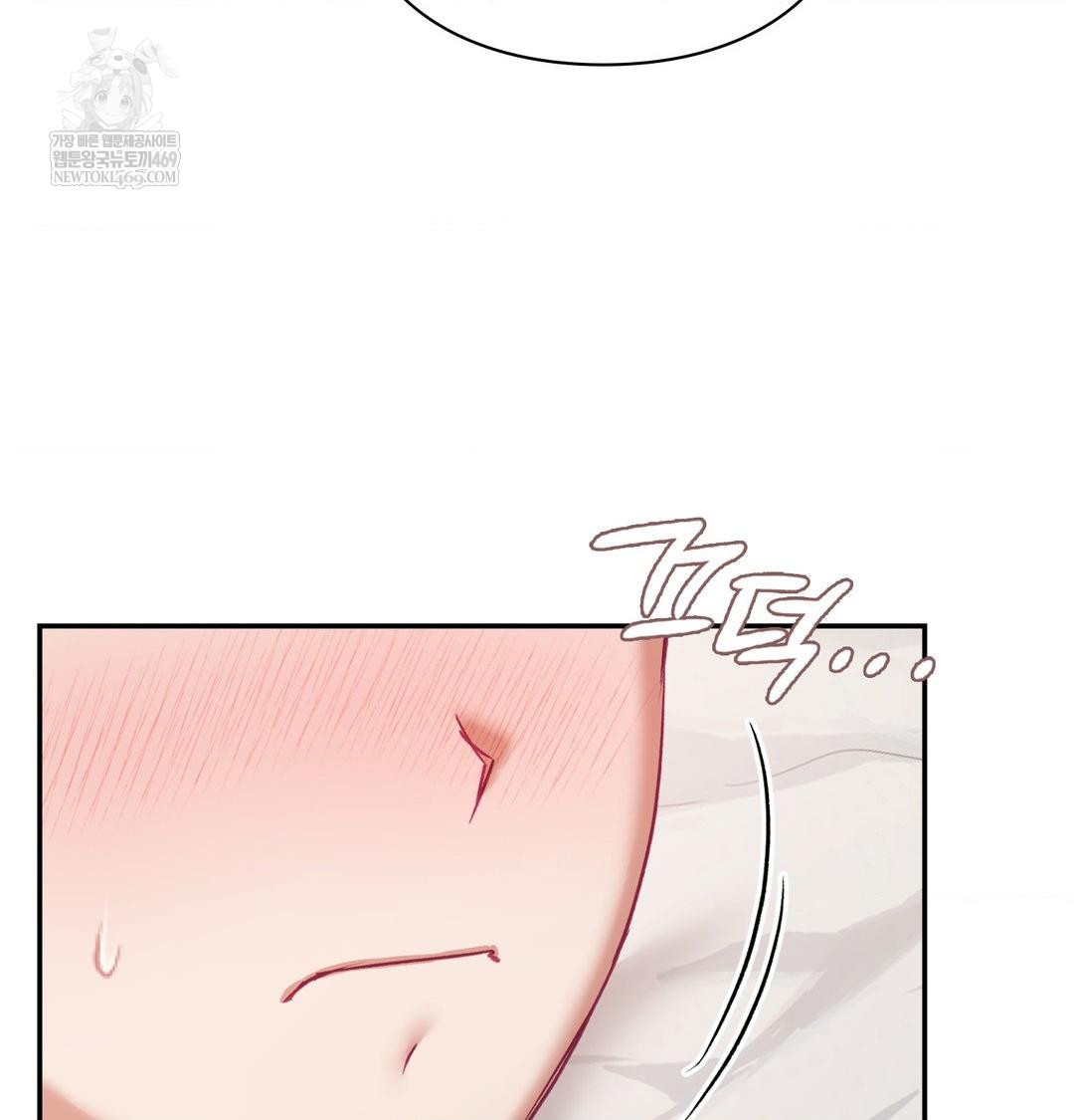 The Circumstances of Unrequited Love Raw - Chapter 17 [photo 148] - MangaPorn