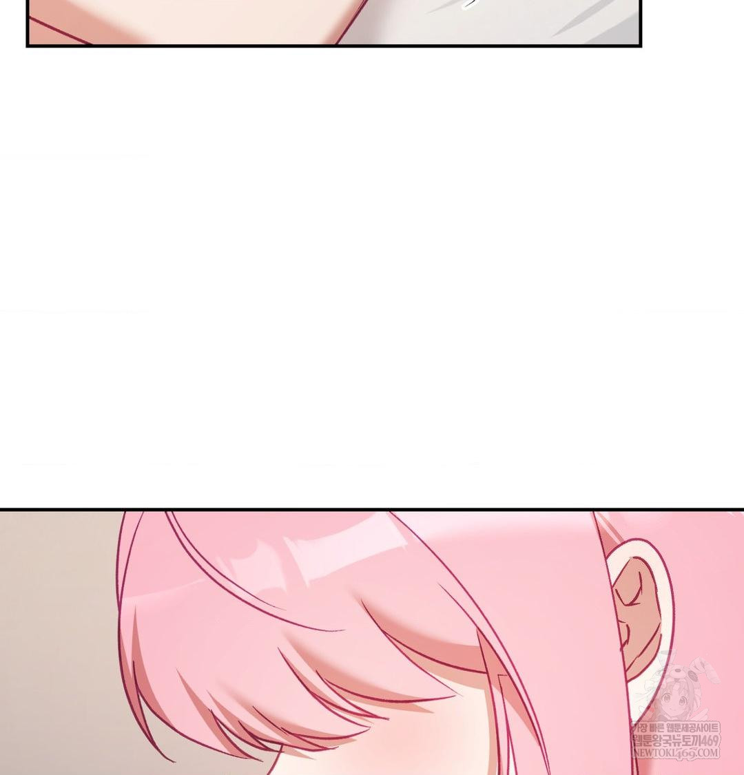 The Circumstances of Unrequited Love Raw - Chapter 17 [photo 149] - MangaPorn