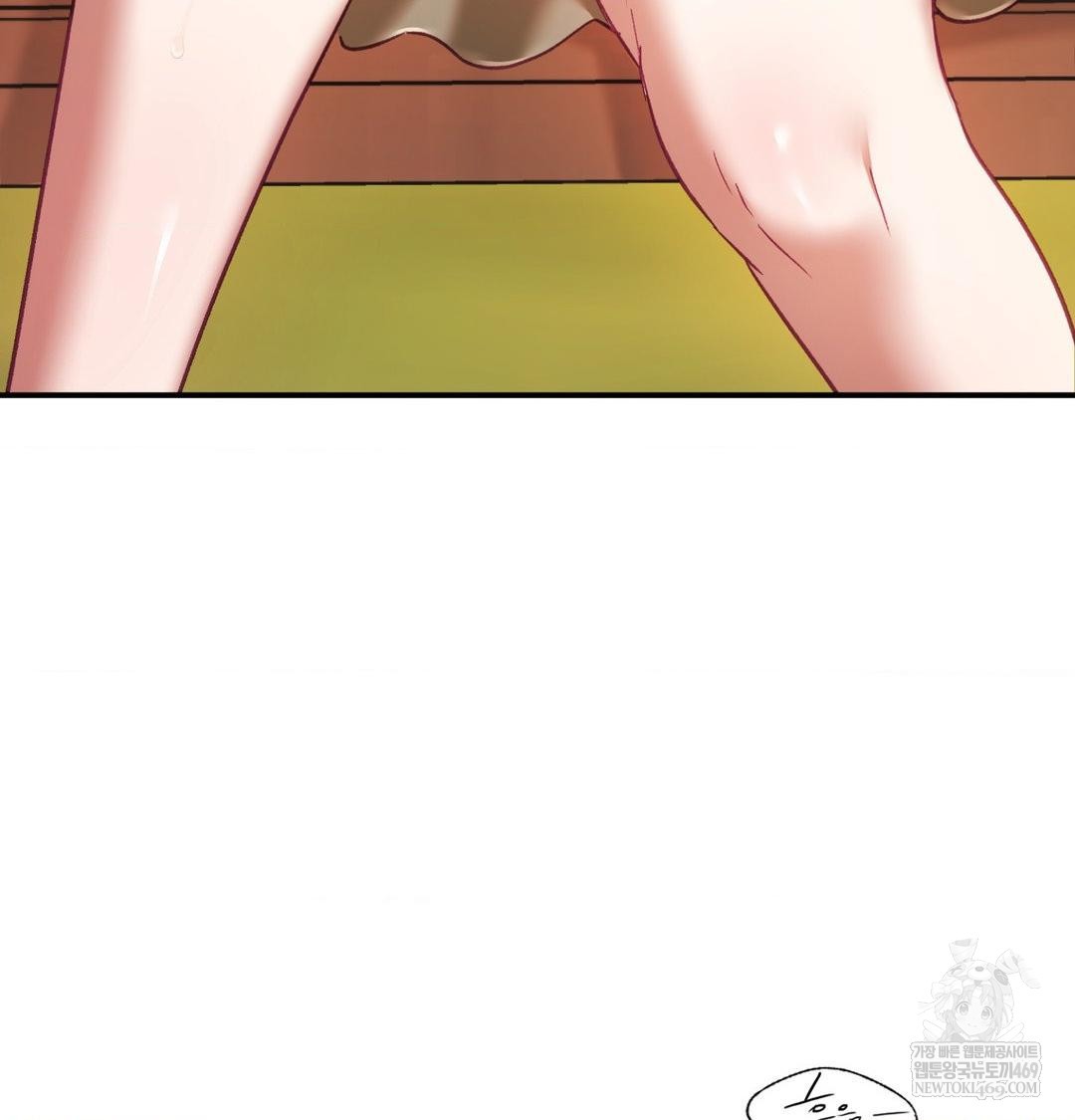 The Circumstances of Unrequited Love Raw - Chapter 17 [photo 23] - MangaPorn