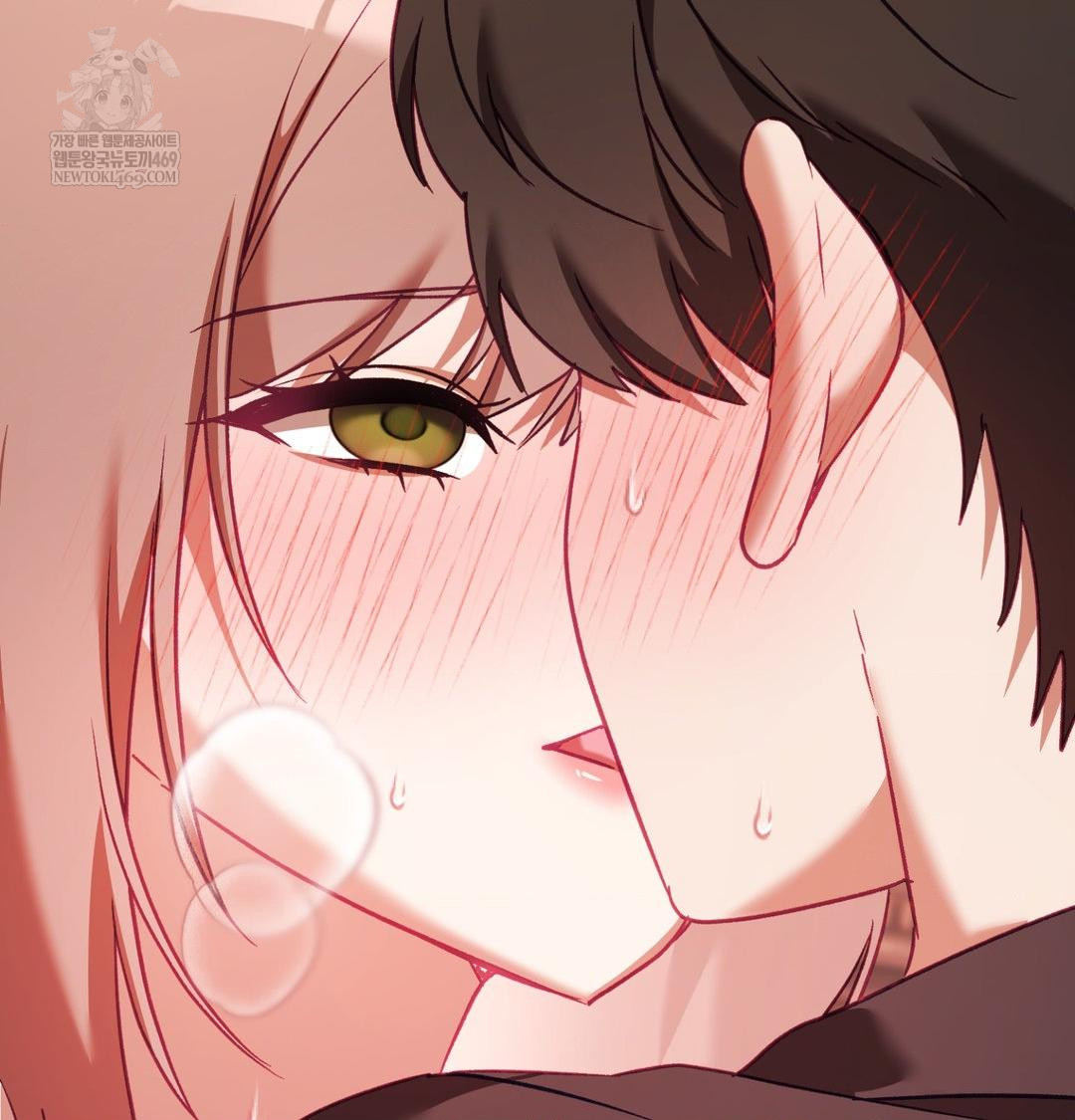 The Circumstances of Unrequited Love Raw - Chapter 17 [photo 25] - MangaPorn