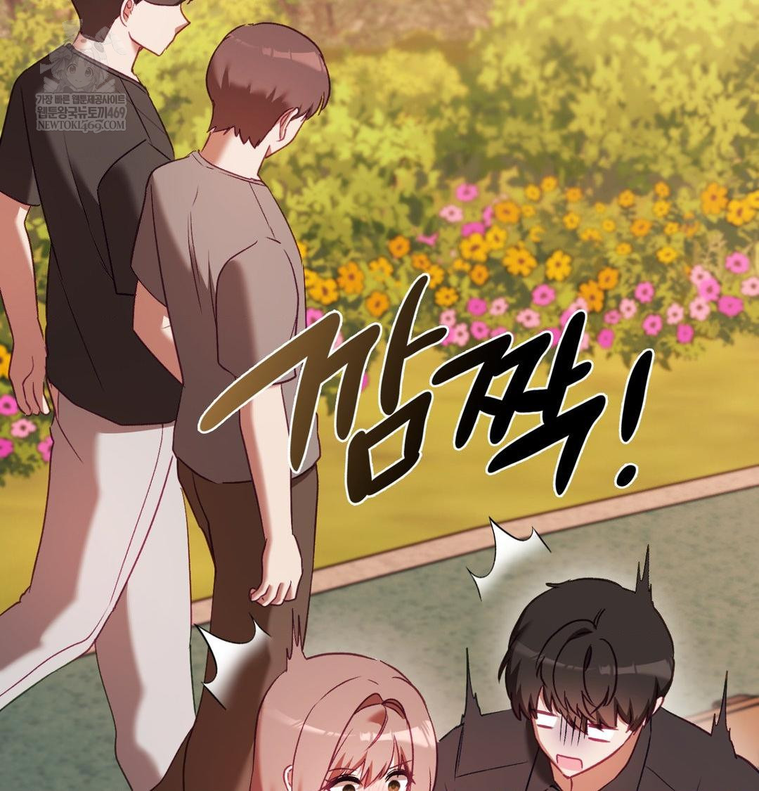 The Circumstances of Unrequited Love Raw - Chapter 17 [photo 33] - MangaPorn