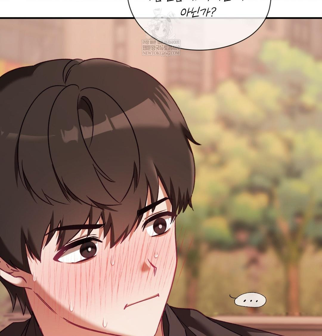 The Circumstances of Unrequited Love Raw - Chapter 17 [photo 38] - MangaPorn