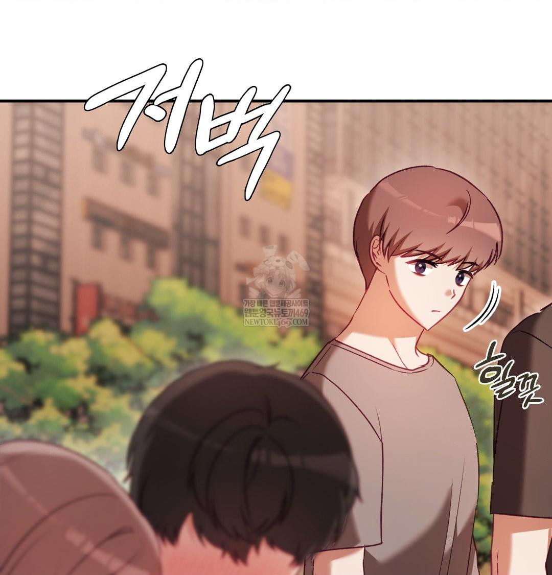 The Circumstances of Unrequited Love Raw - Chapter 17 [photo 40] - MangaPorn