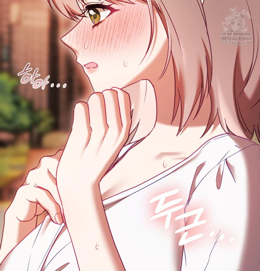 The Circumstances of Unrequited Love Raw - Chapter 17 [photo 51] - MangaPorn