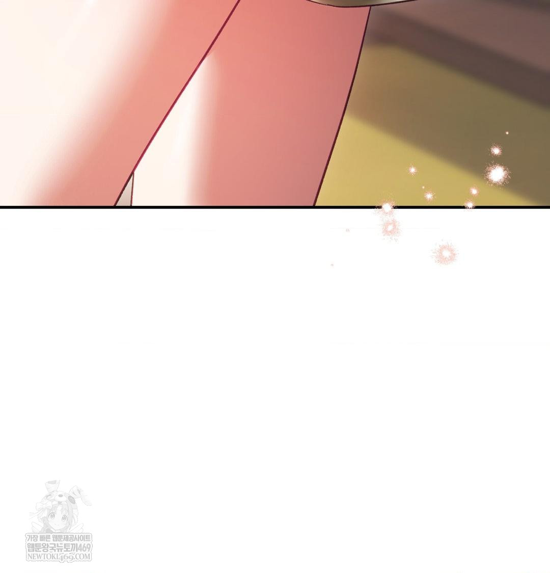 The Circumstances of Unrequited Love Raw - Chapter 17 [photo 74] - MangaPorn