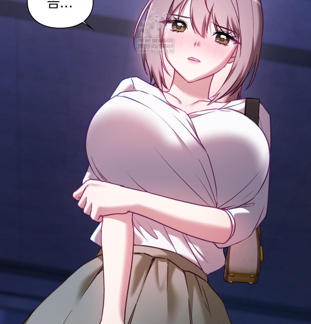 The Circumstances of Unrequited Love Raw - Chapter 17 [photo 88] - MangaPorn