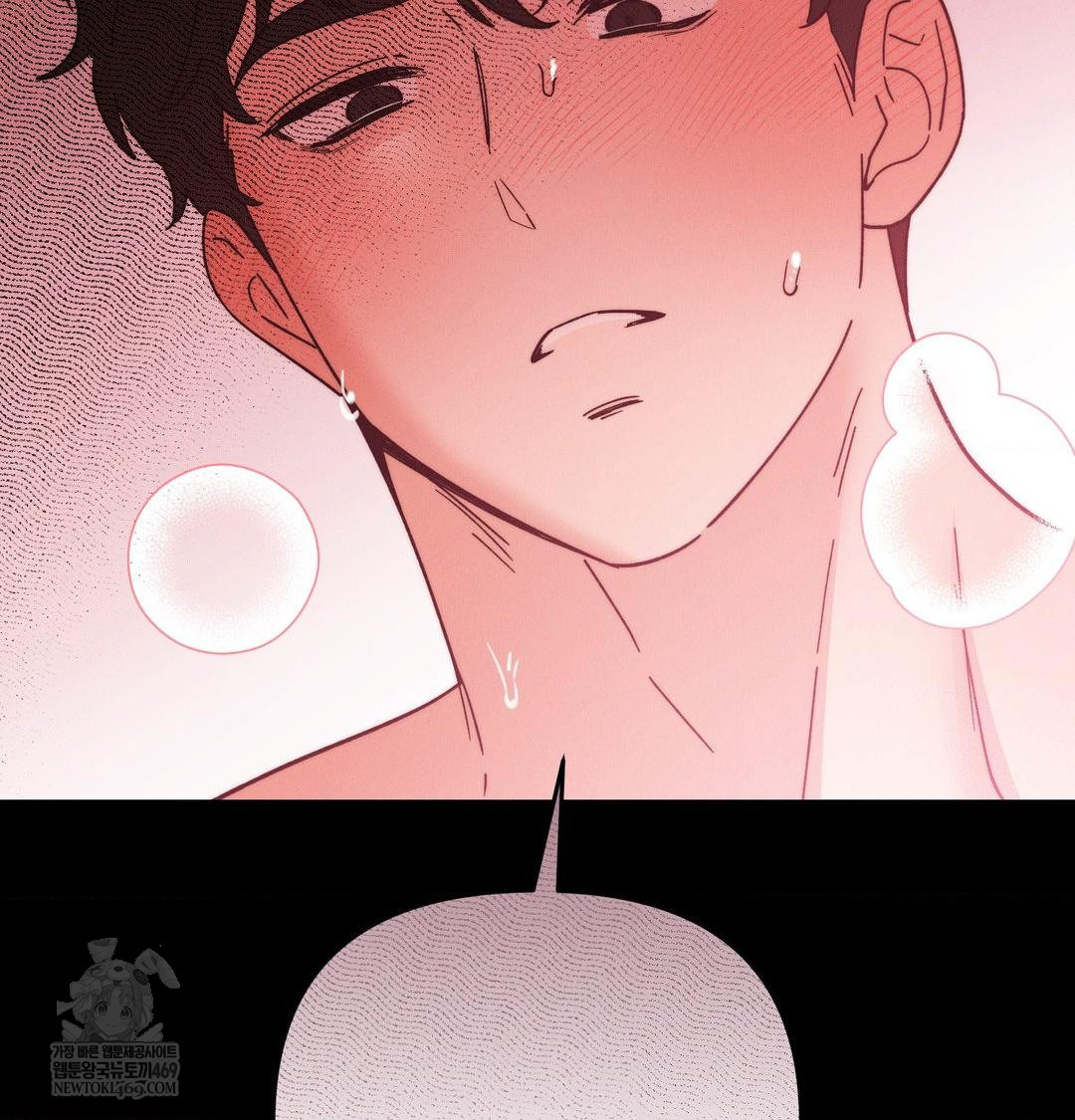 Happily Forever After Raw - Chapter 16 [photo 101] - MangaPorn