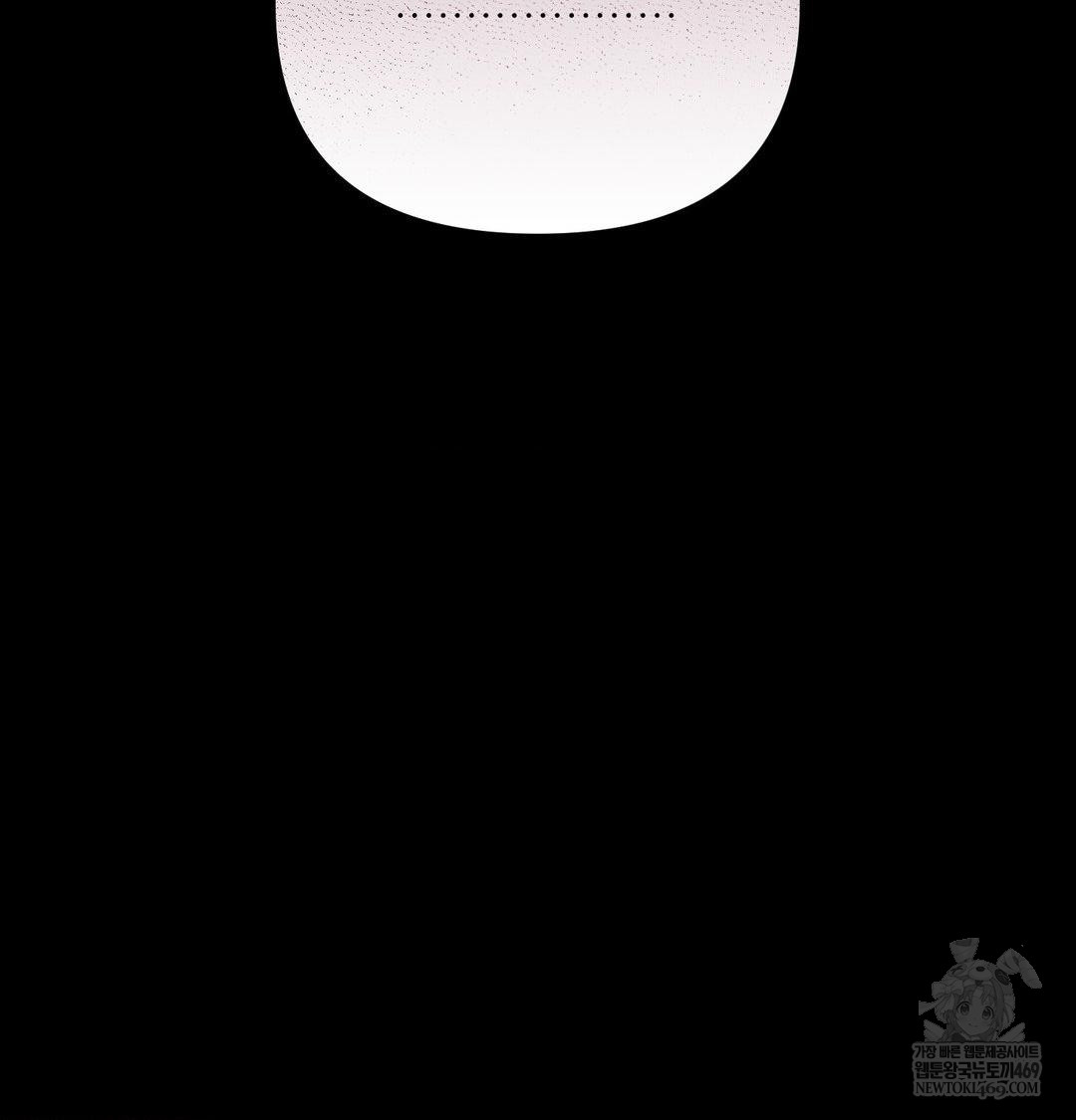 Happily Forever After Raw - Chapter 16 [photo 102] - MangaPorn