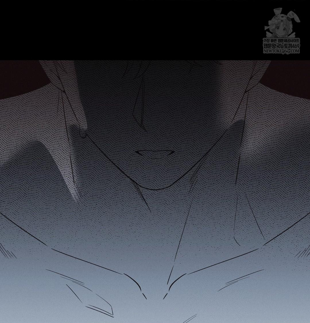 Happily Forever After Raw - Chapter 16 [photo 106] - MangaPorn