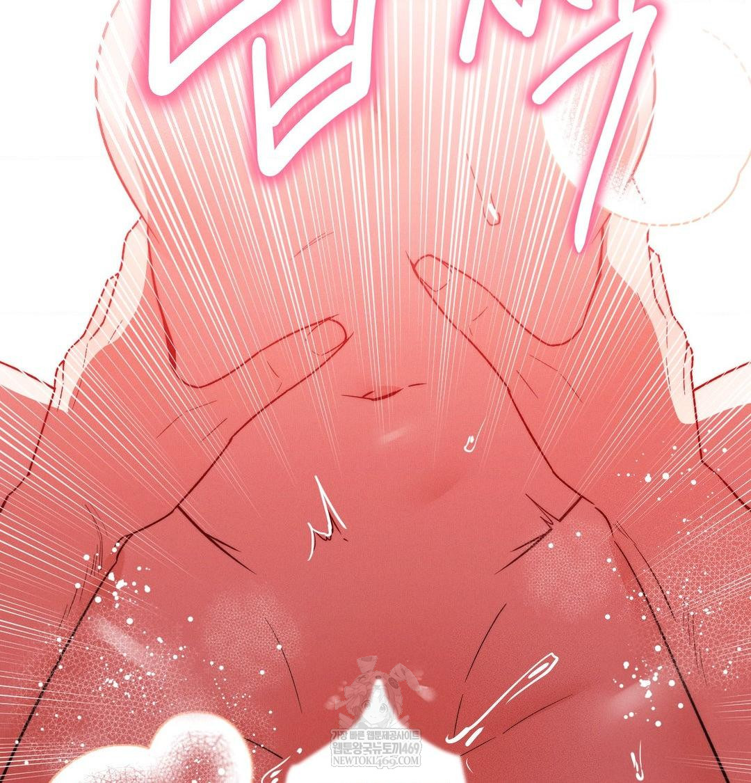 Happily Forever After Raw - Chapter 16 [photo 113] - MangaPorn