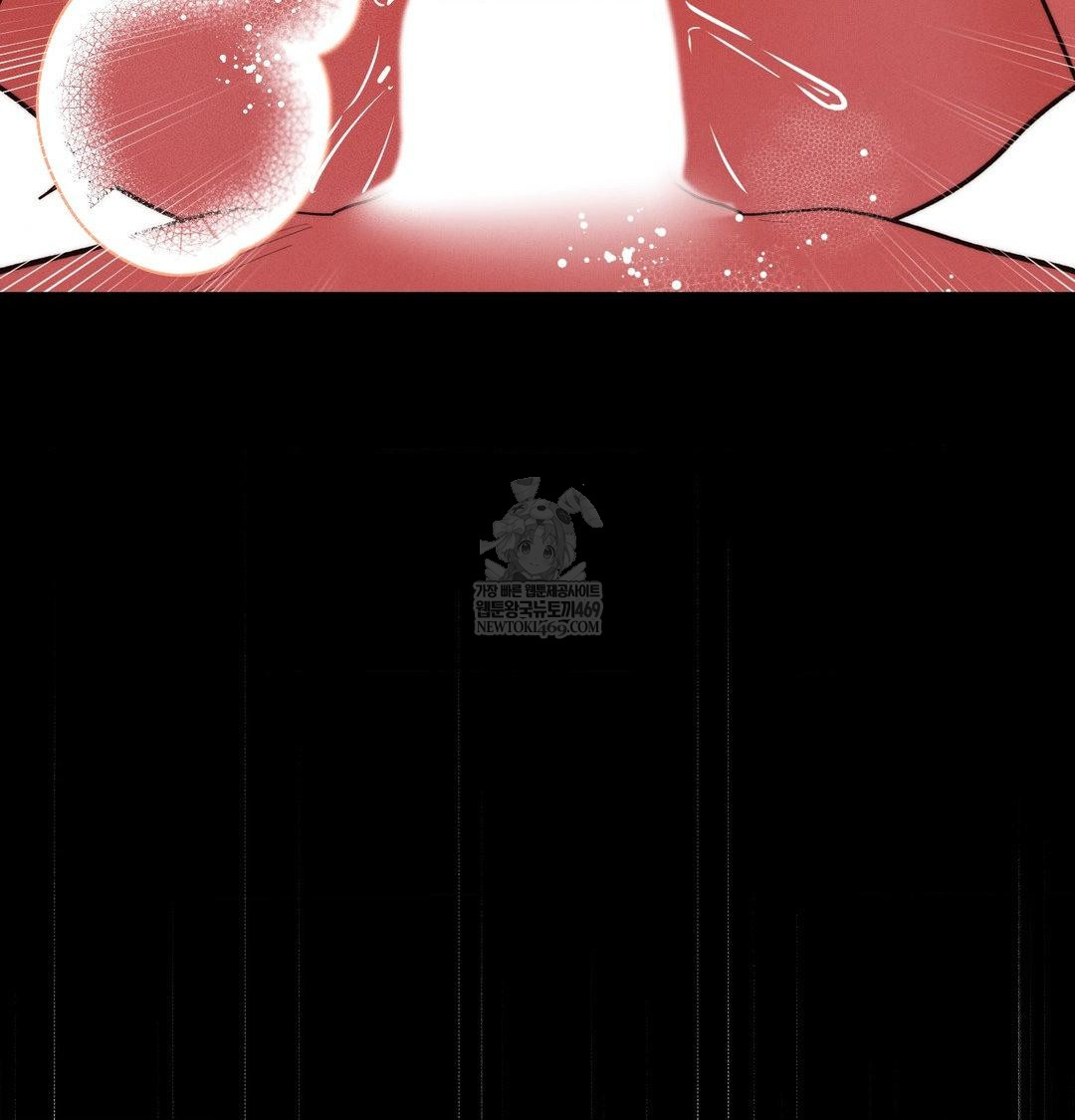 Happily Forever After Raw - Chapter 16 [photo 114] - MangaPorn