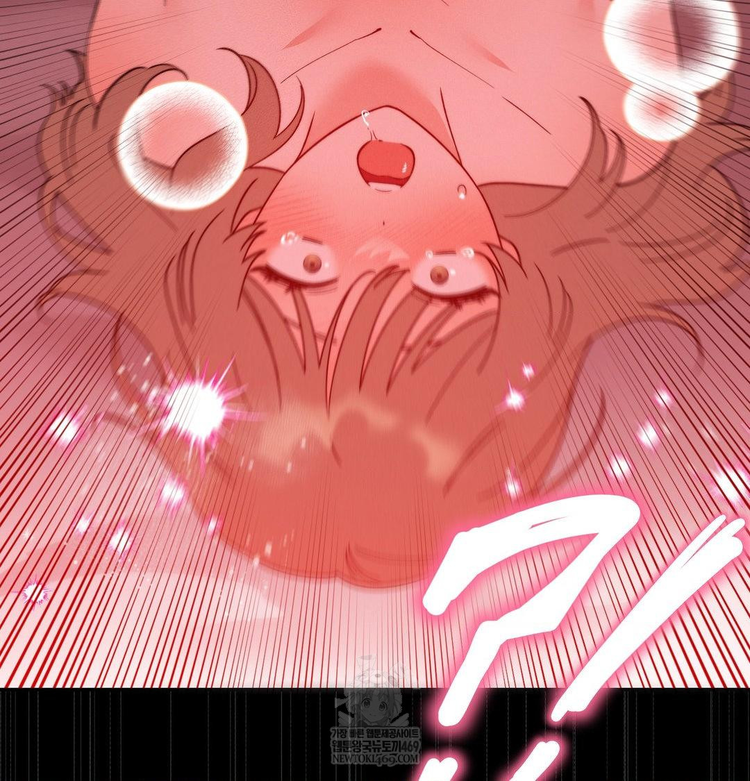 Happily Forever After Raw - Chapter 16 [photo 117] - MangaPorn