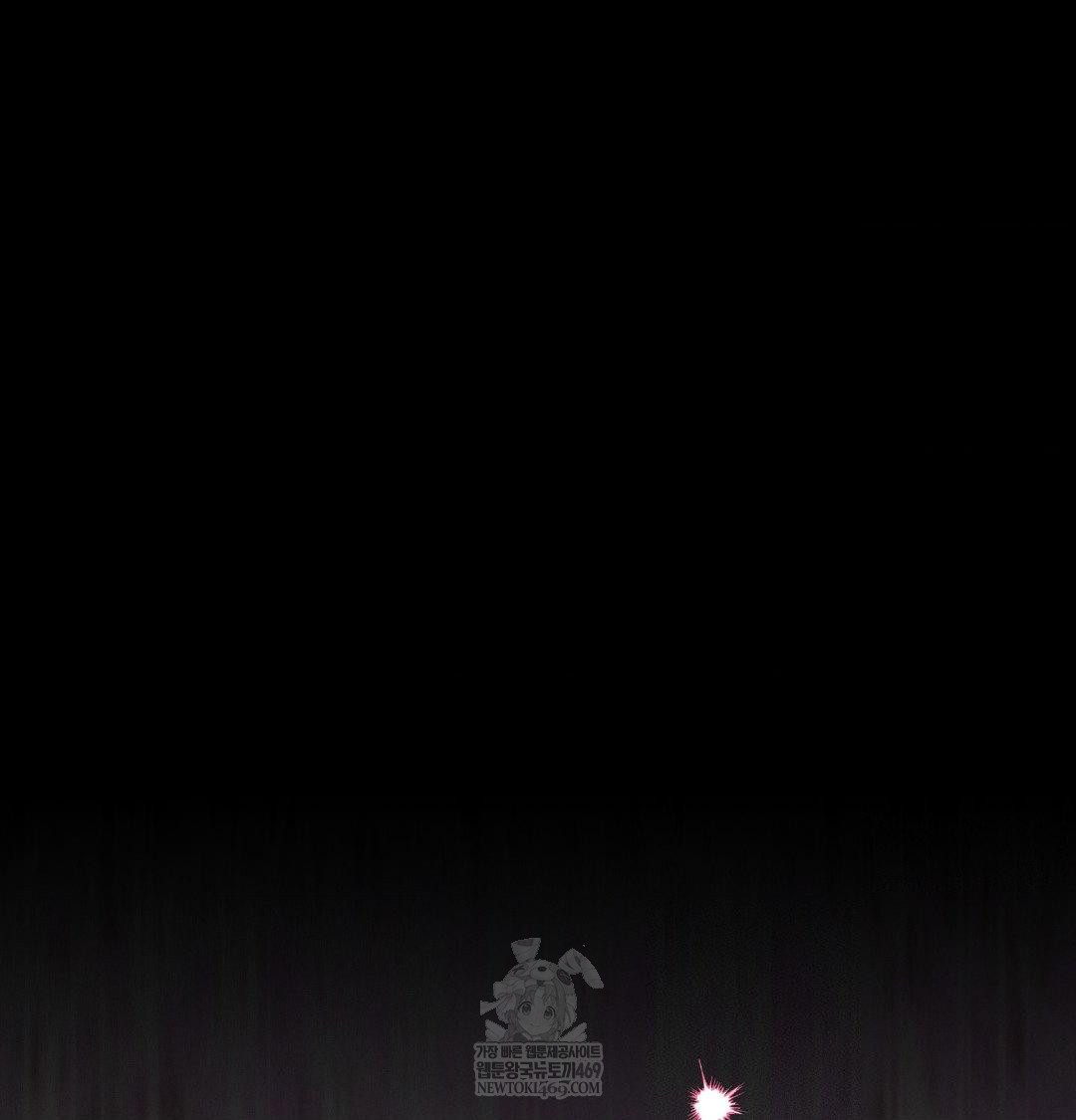 Happily Forever After Raw - Chapter 16 [photo 122] - MangaPorn