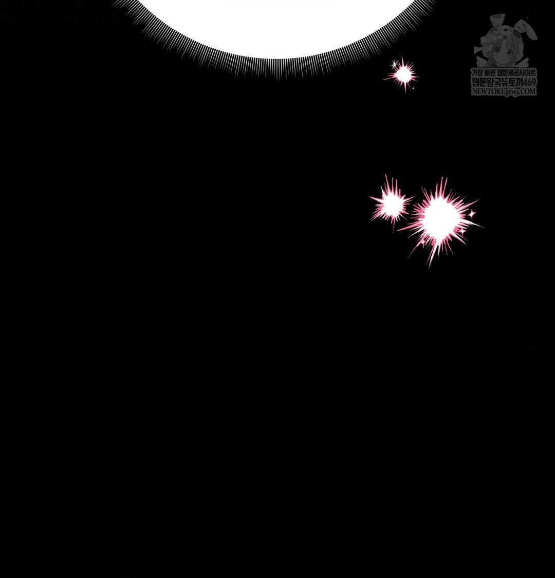 Happily Forever After Raw - Chapter 16 [photo 126] - MangaPorn