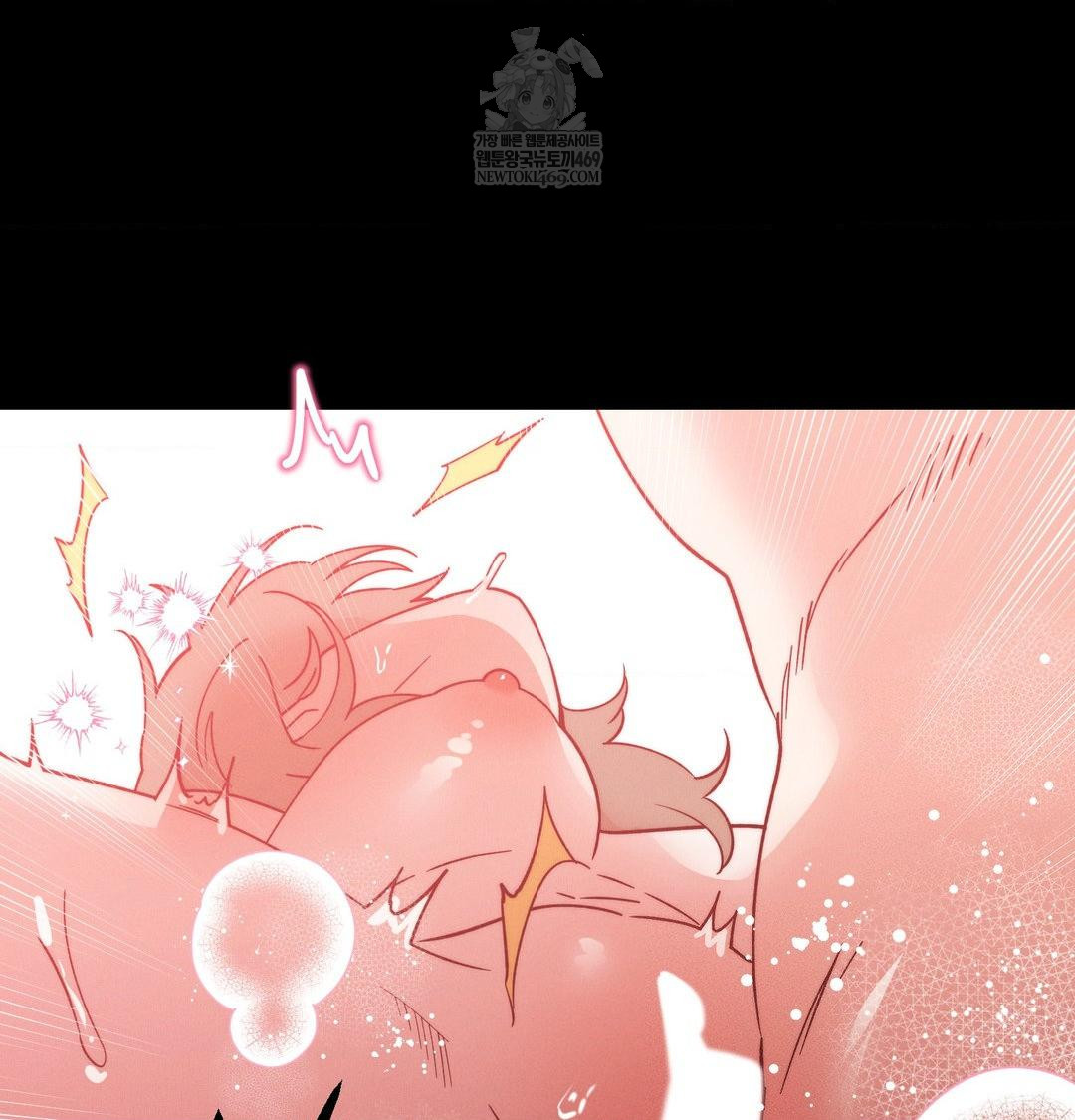 Happily Forever After Raw - Chapter 16 [photo 127] - MangaPorn