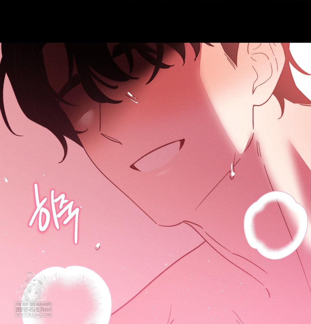 Happily Forever After Raw - Chapter 16 [photo 130] - MangaPorn