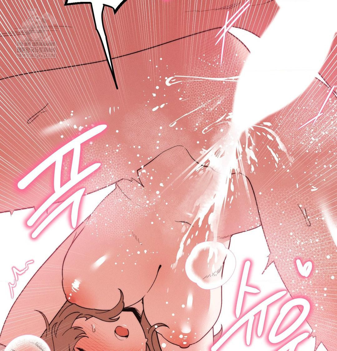 Happily Forever After Raw - Chapter 16 [photo 138] - MangaPorn