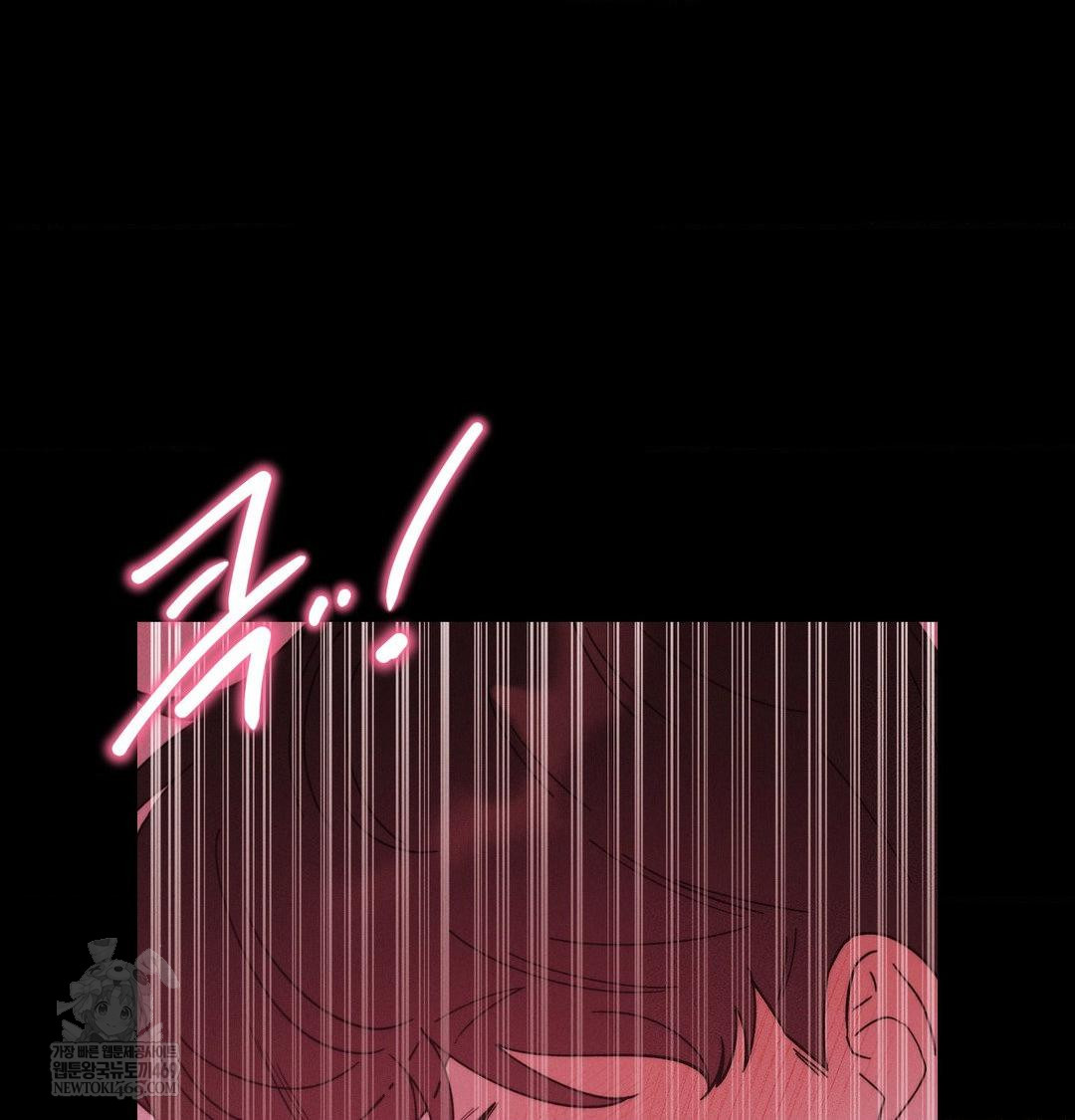 Happily Forever After Raw - Chapter 16 [photo 140] - MangaPorn