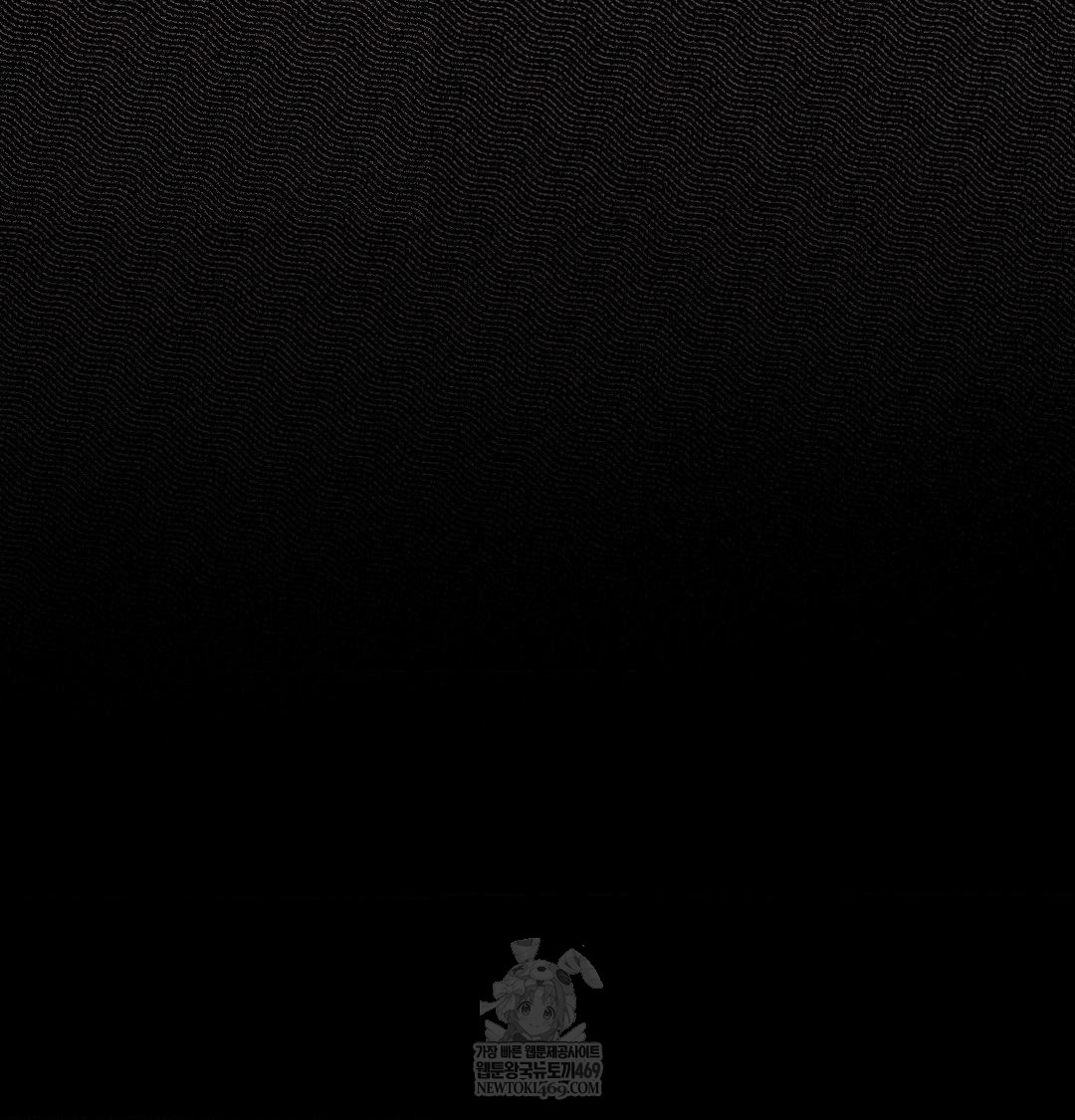 Happily Forever After Raw - Chapter 16 [photo 145] - MangaPorn