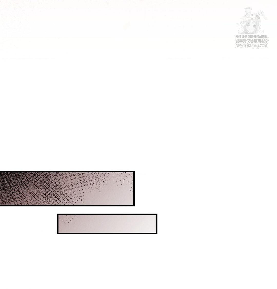 Happily Forever After Raw - Chapter 16 [photo 150] - MangaPorn