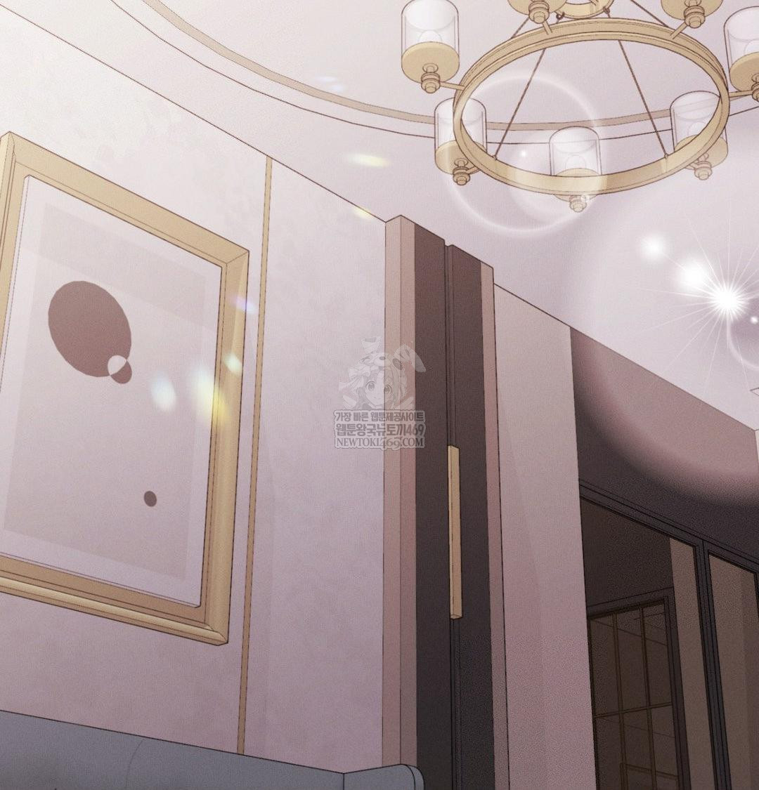 Happily Forever After Raw - Chapter 16 [photo 152] - MangaPorn