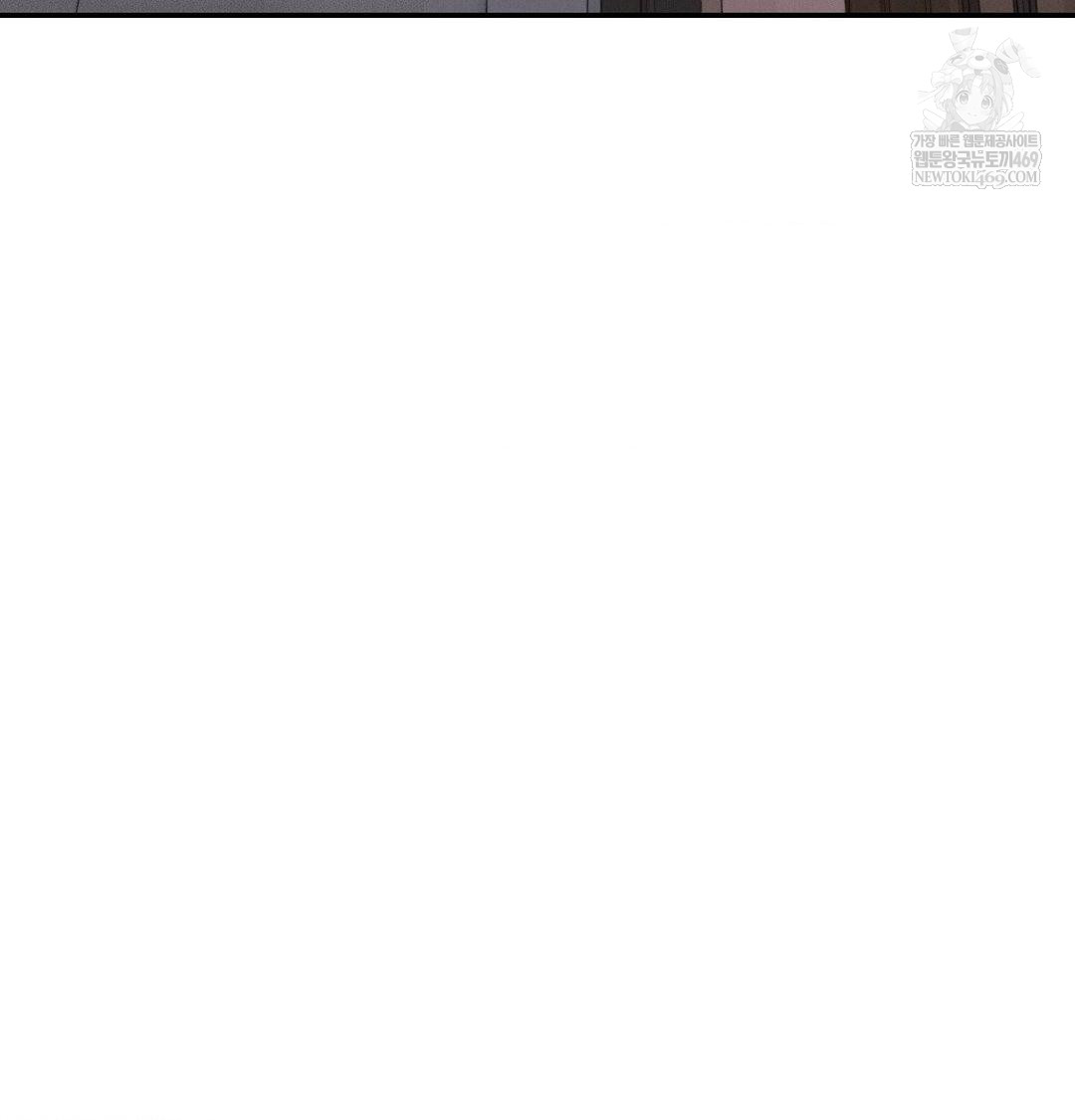 Happily Forever After Raw - Chapter 16 [photo 153] - MangaPorn