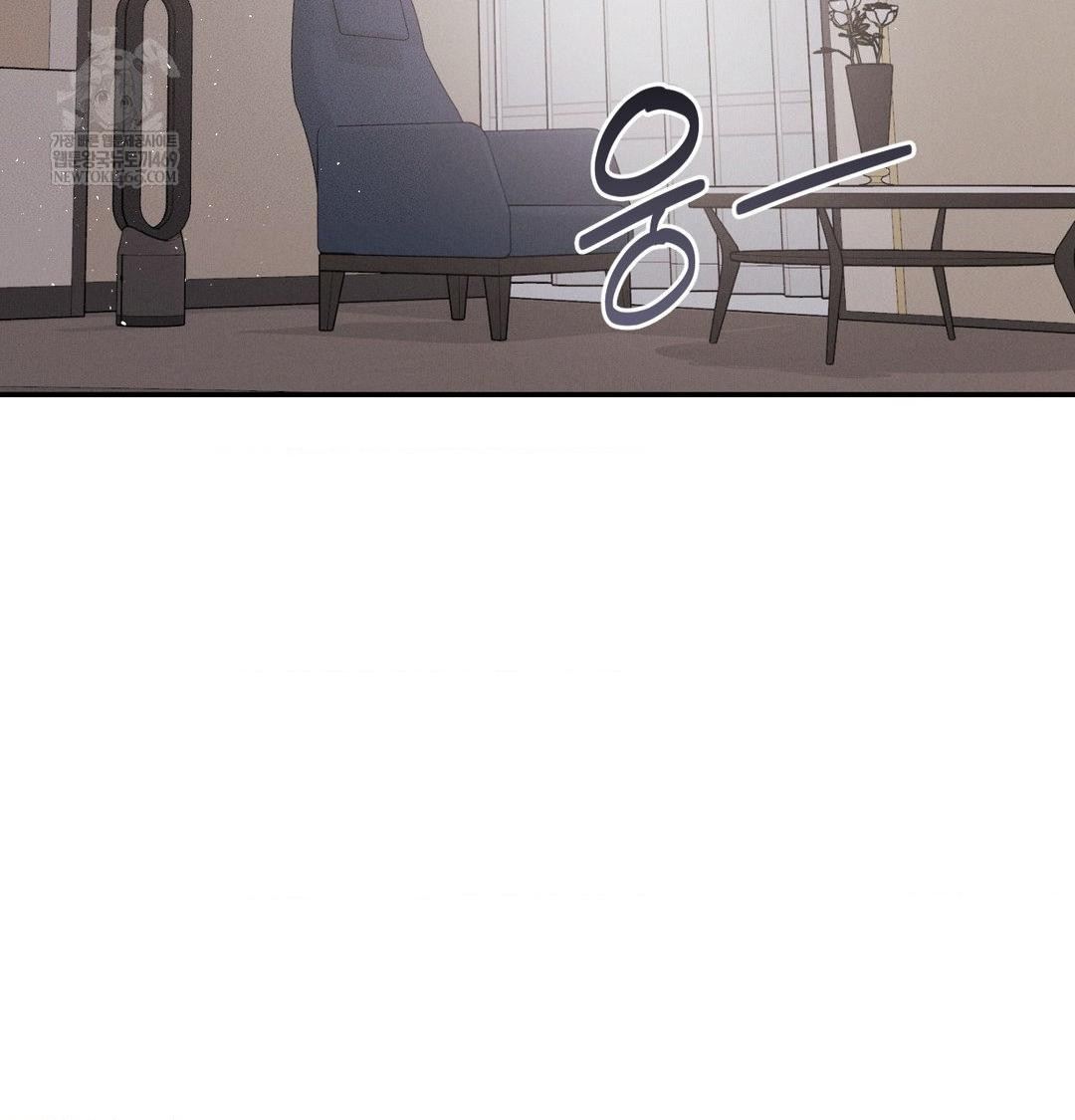 Happily Forever After Raw - Chapter 16 [photo 155] - MangaPorn