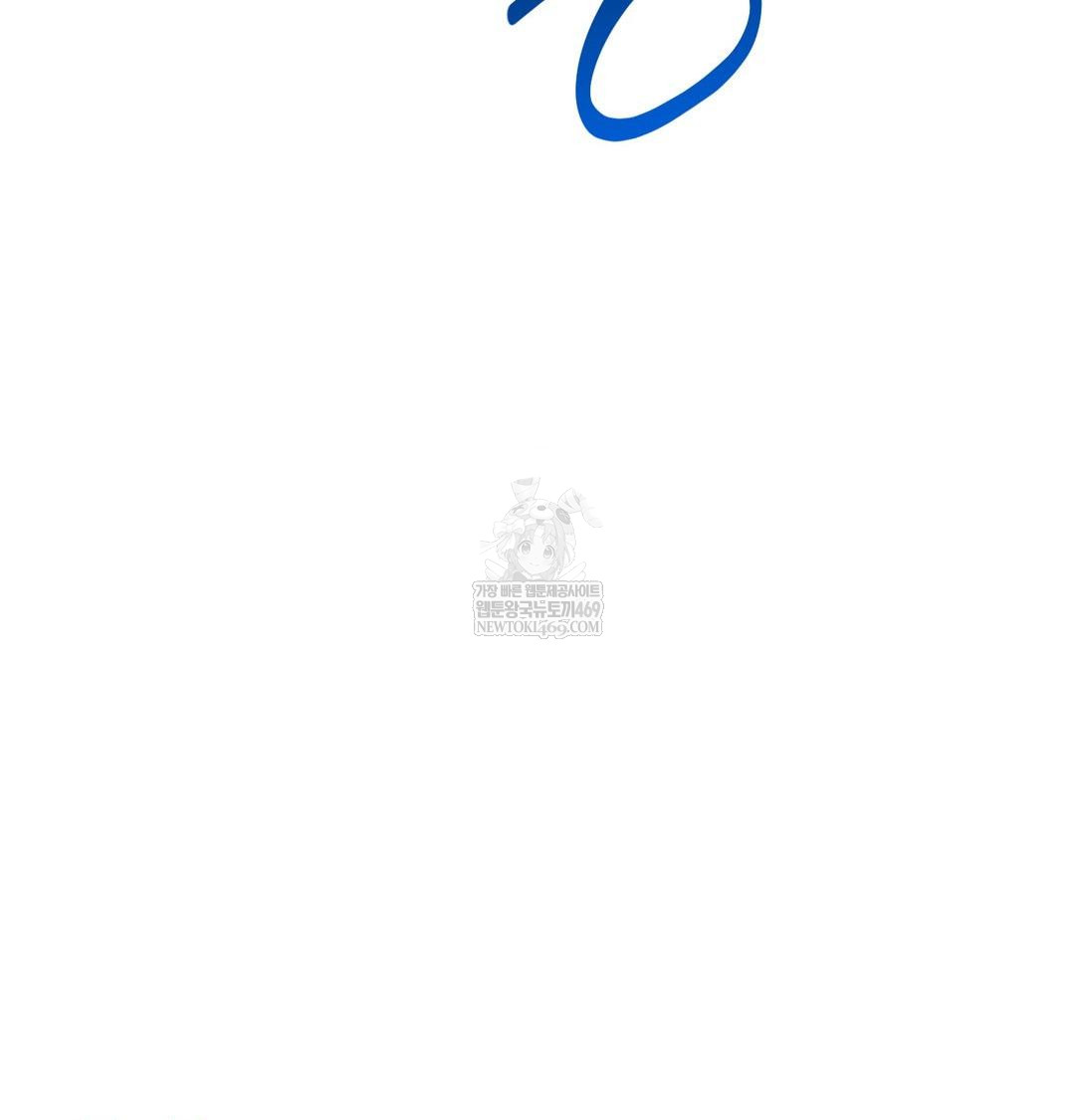 Happily Forever After Raw - Chapter 16 [photo 158] - MangaPorn