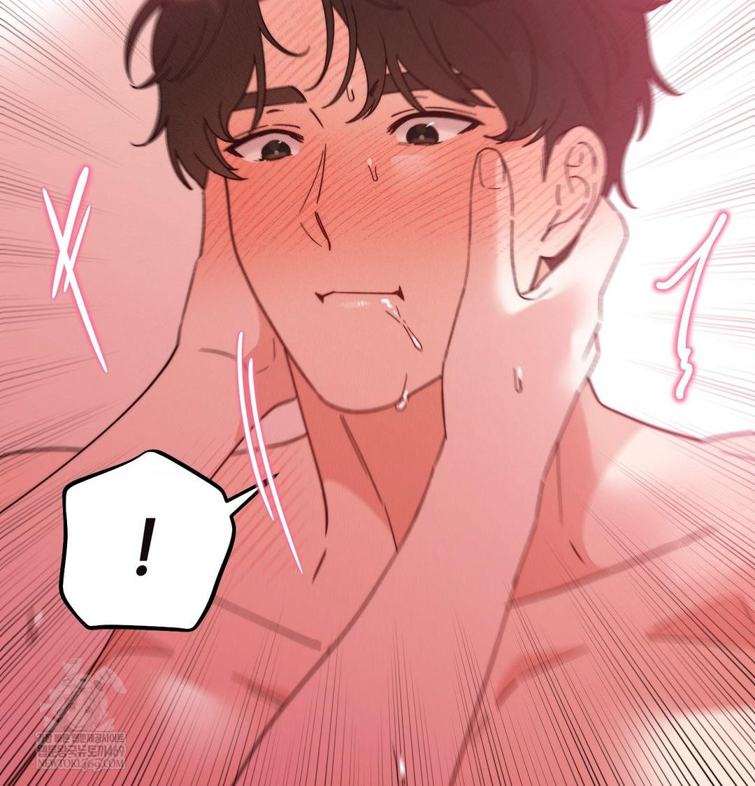 Happily Forever After Raw - Chapter 16 [photo 19] - MangaPorn