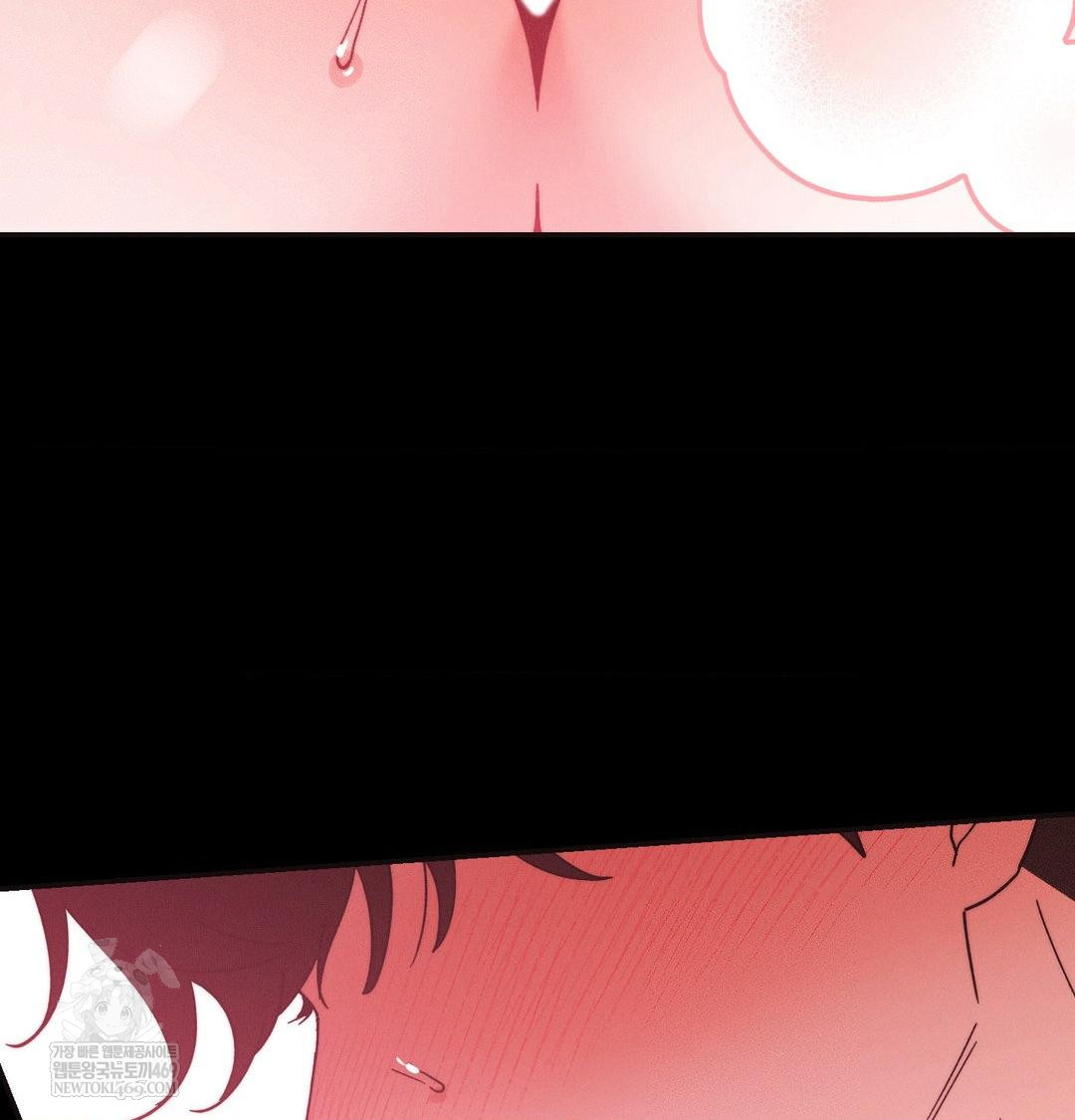 Happily Forever After Raw - Chapter 16 [photo 4] - MangaPorn