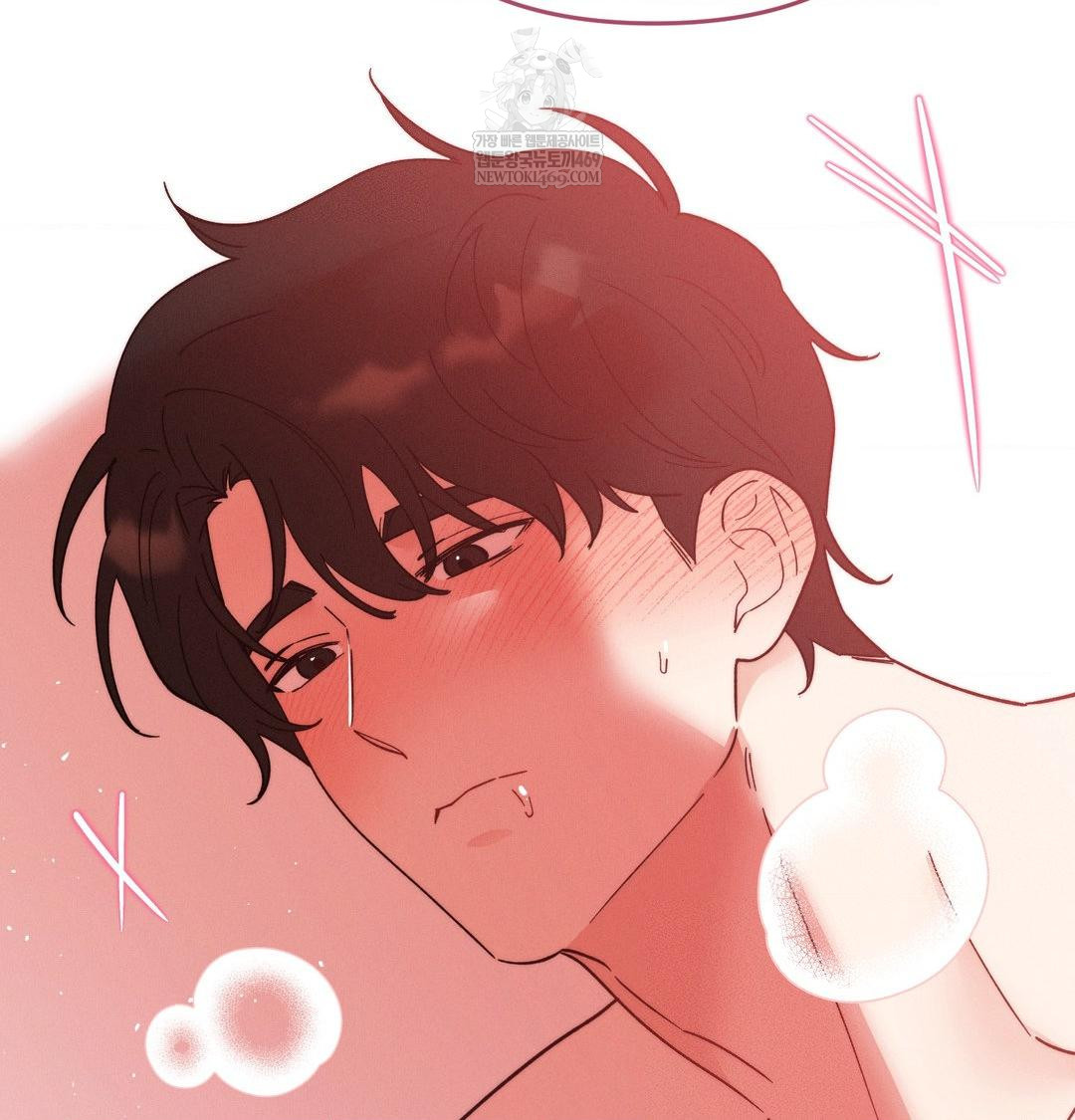 Happily Forever After Raw - Chapter 16 [photo 43] - MangaPorn