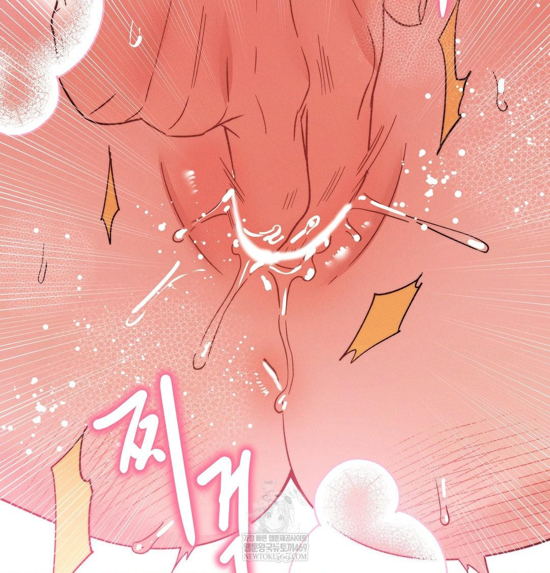 Happily Forever After Raw - Chapter 16 [photo 58] - MangaPorn