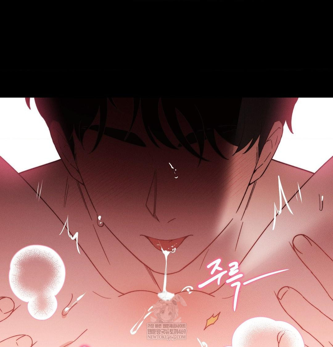 Happily Forever After Raw - Chapter 16 [photo 63] - MangaPorn