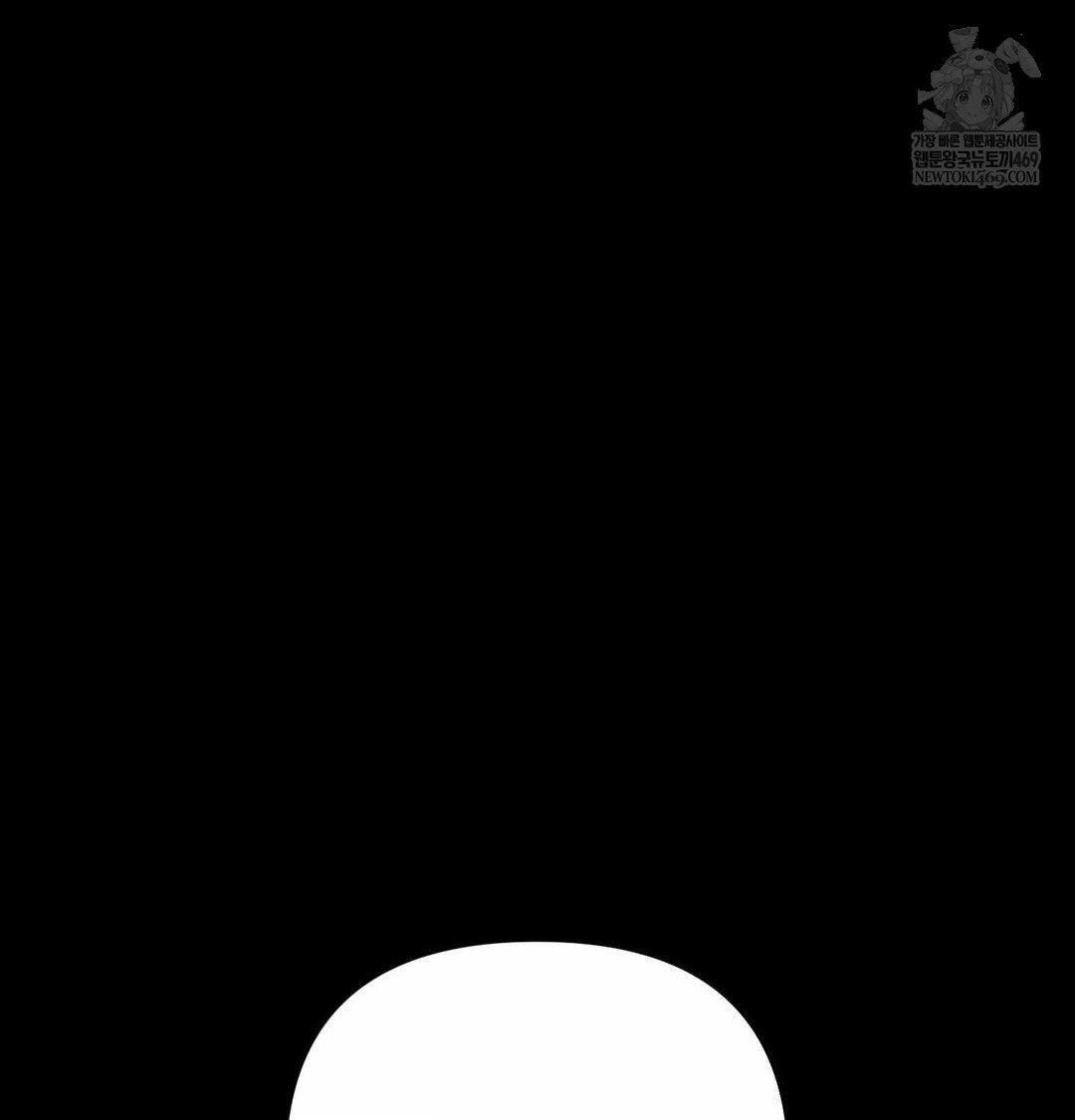 Happily Forever After Raw - Chapter 16 [photo 68] - MangaPorn