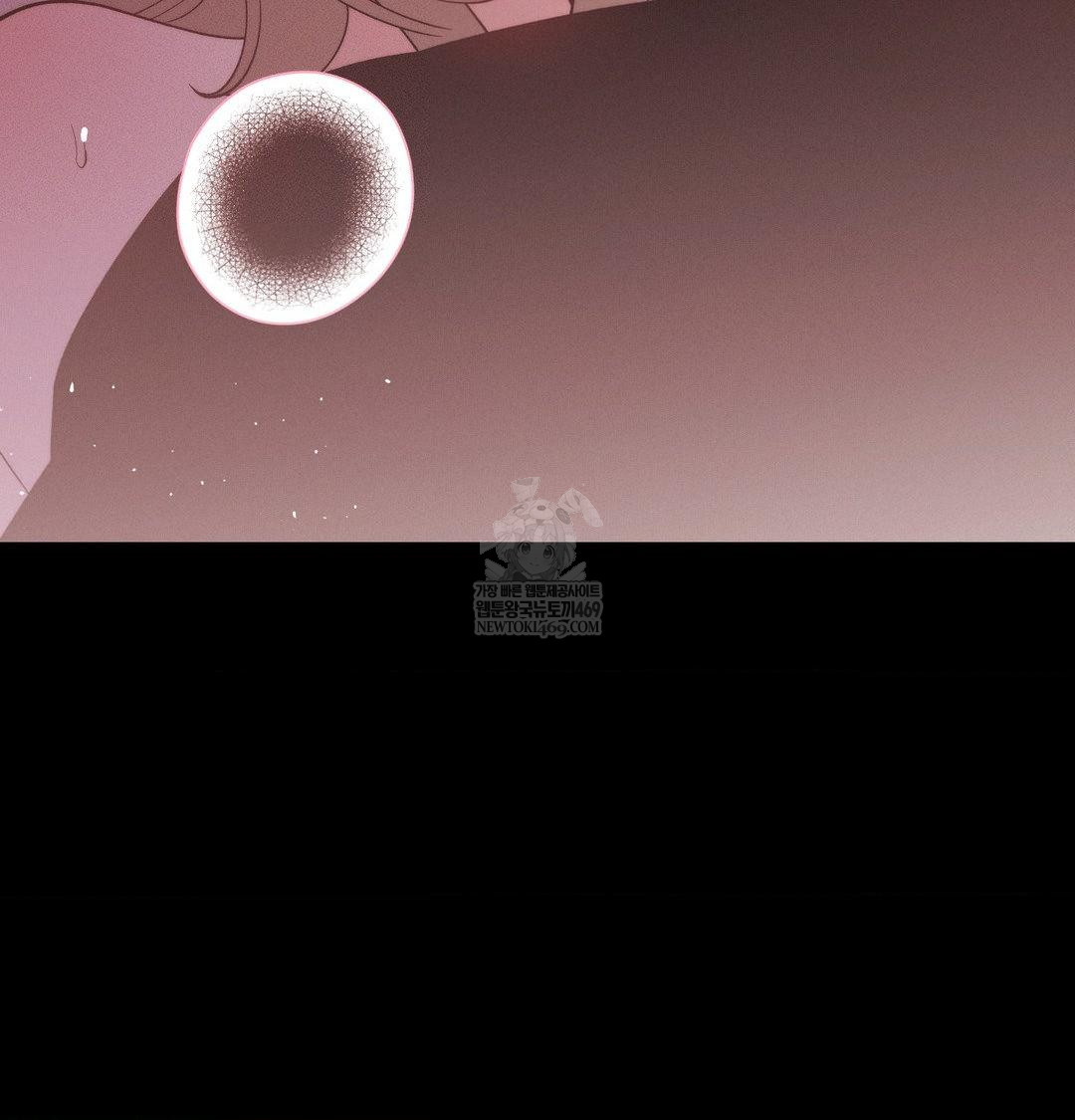 Happily Forever After Raw - Chapter 16 [photo 70] - MangaPorn