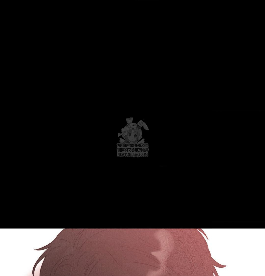 Happily Forever After Raw - Chapter 16 [photo 71] - MangaPorn