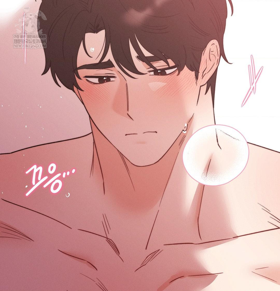 Happily Forever After Raw - Chapter 16 [photo 72] - MangaPorn