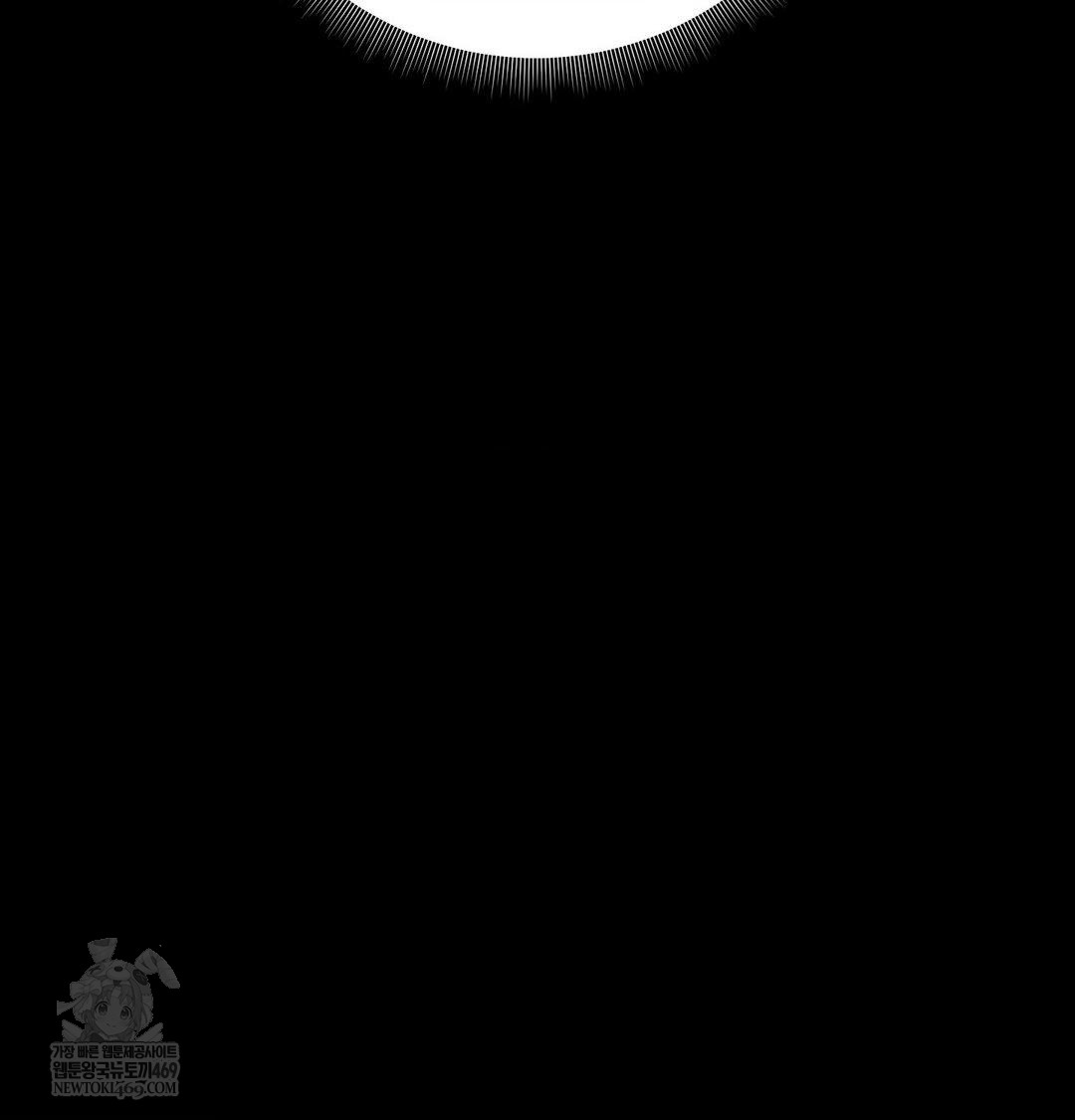 Happily Forever After Raw - Chapter 16 [photo 74] - MangaPorn